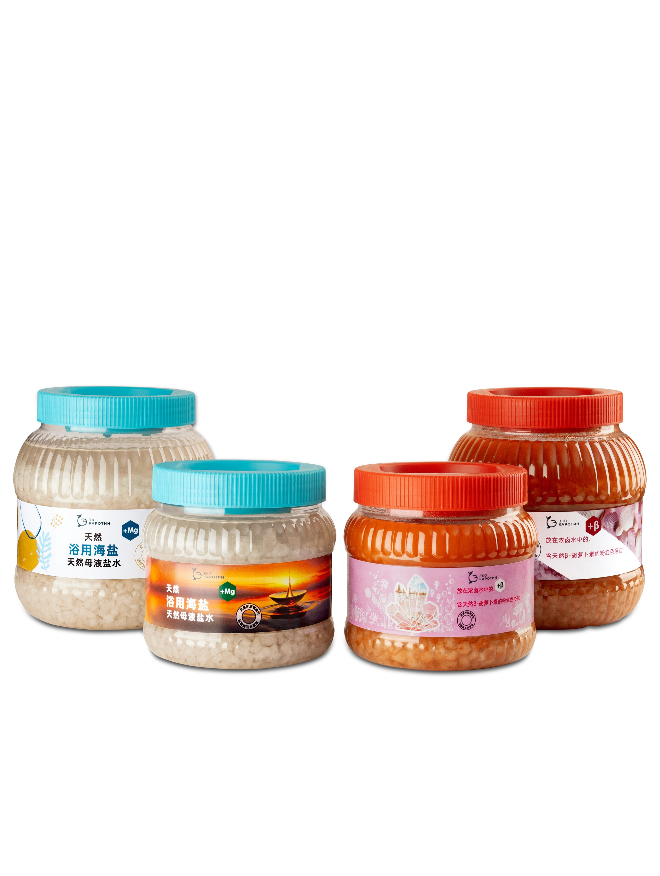 Морская соль в пластиковых банках