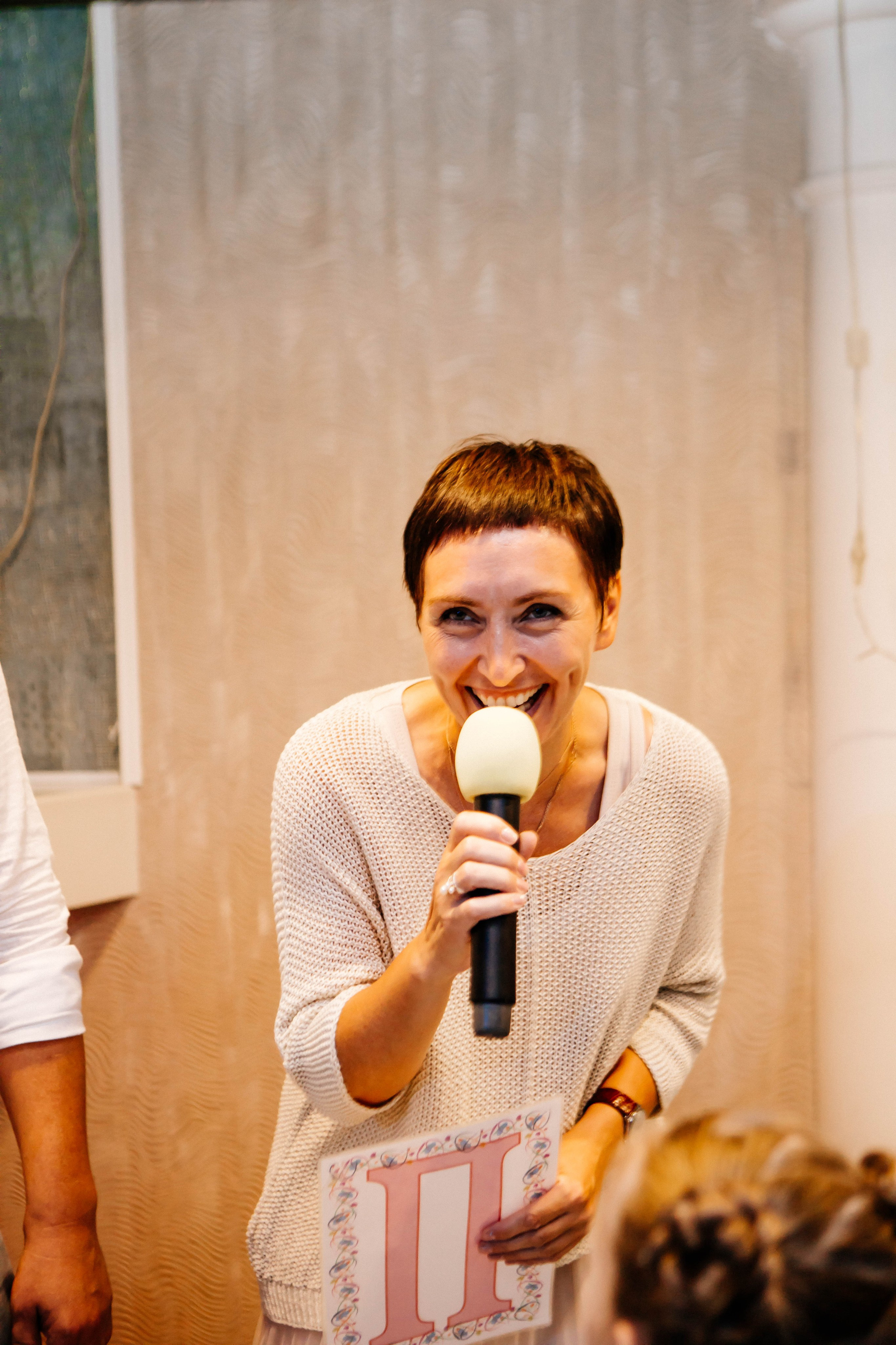 Форсаж. Рыжова Тамара