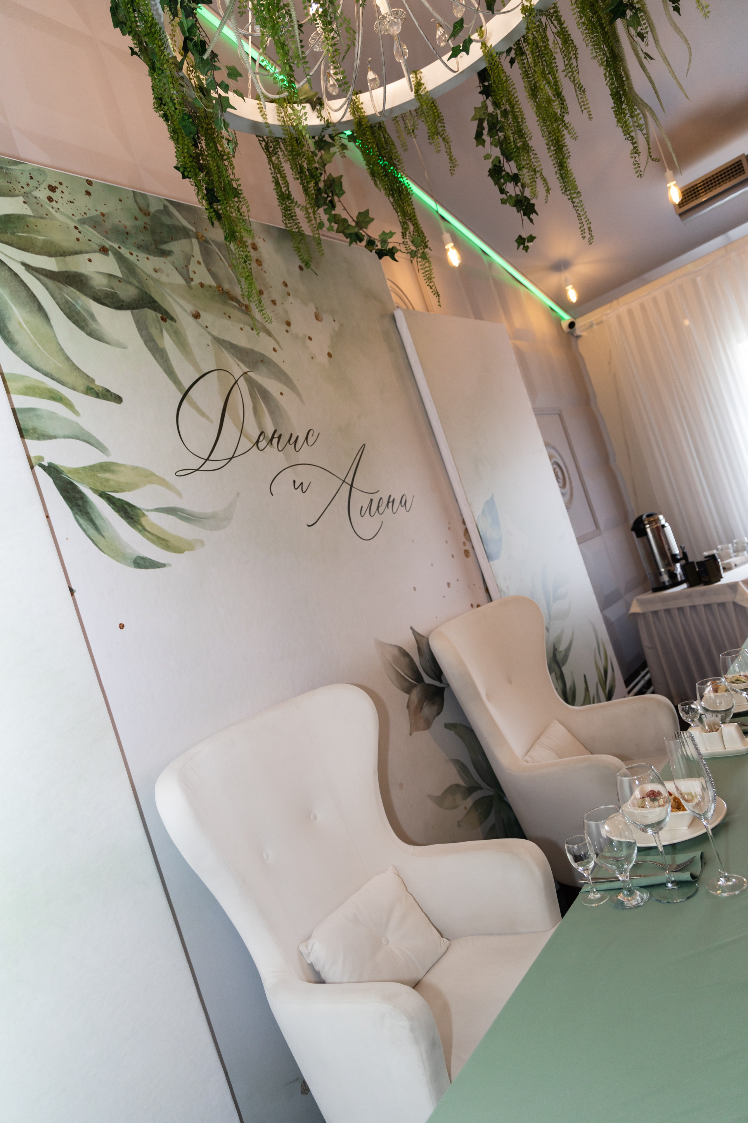 Алёна и Денис (полный день). Фотограф в Барнауле Юлия Садвокасова