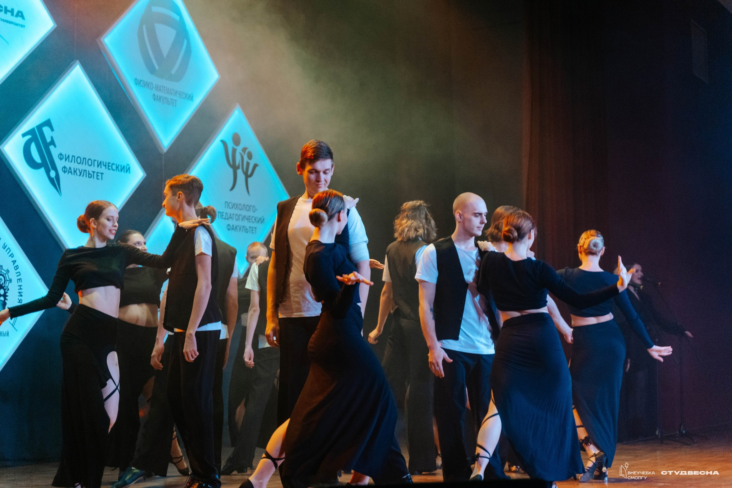 СмолГУ — Студвесна — Гала-концерт. KiPPER Gallery — Фотограф