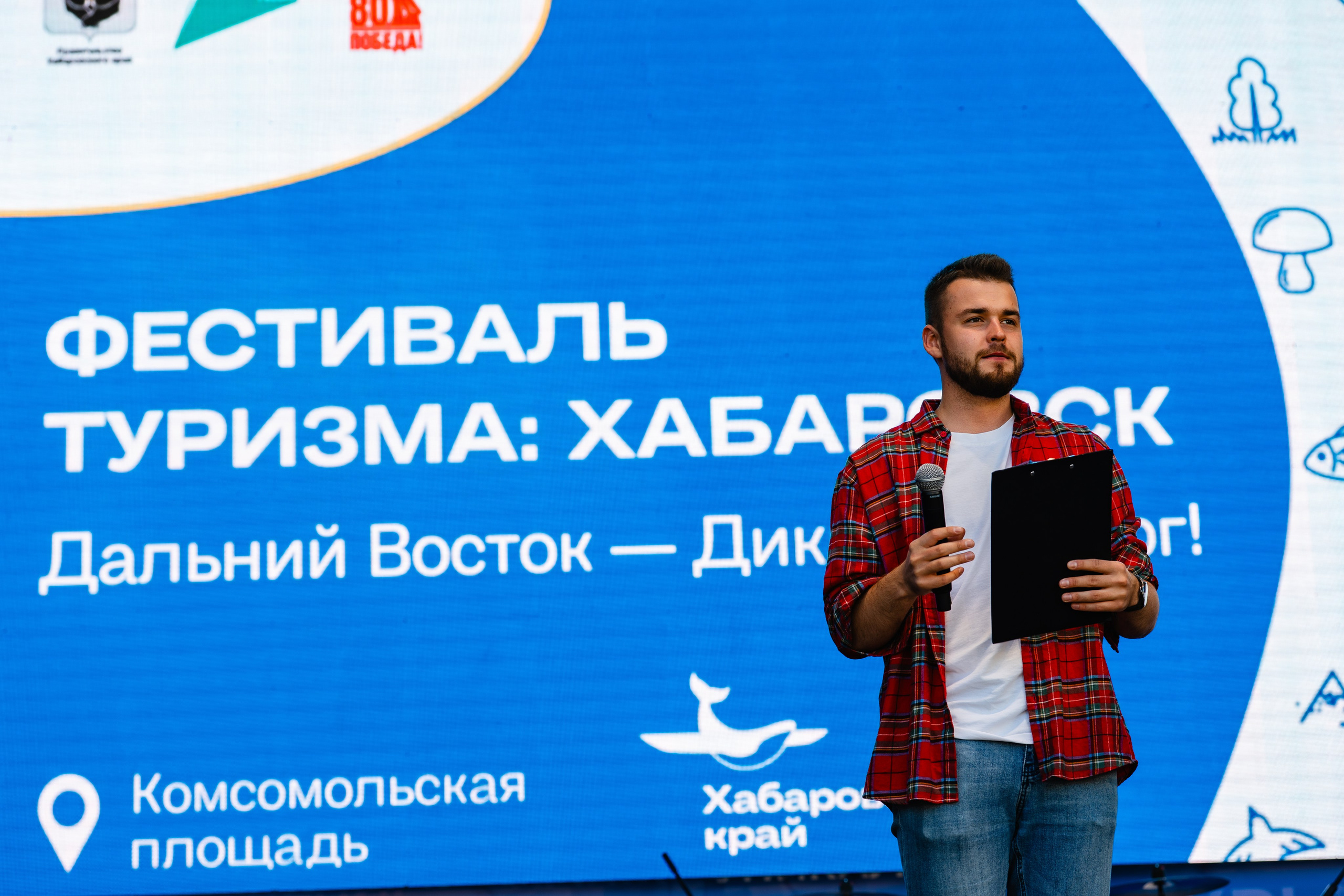 Репортажный фотограф в Владивосток