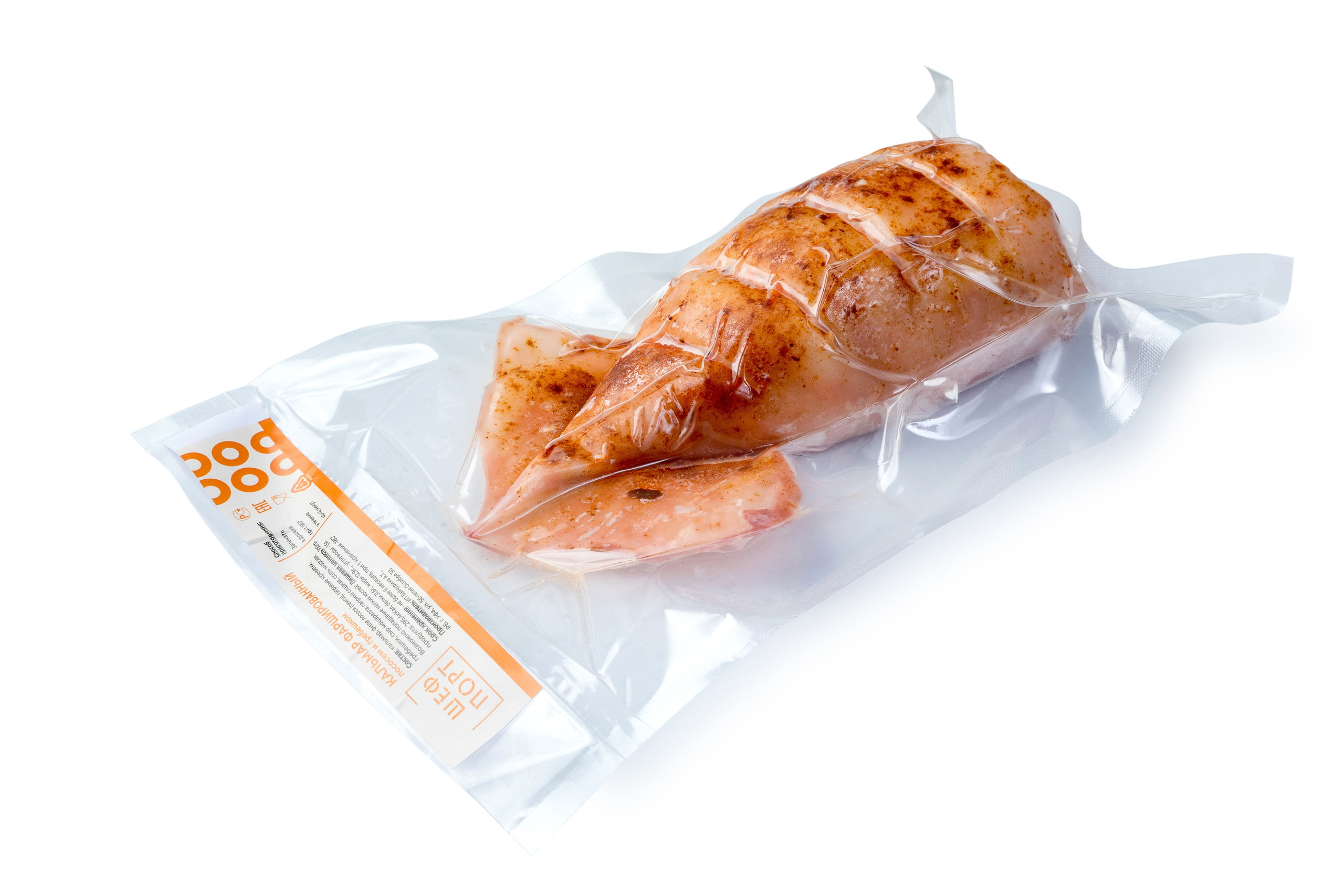 Сырое на белом. Фуд-фотограф Гумеров Ильдар