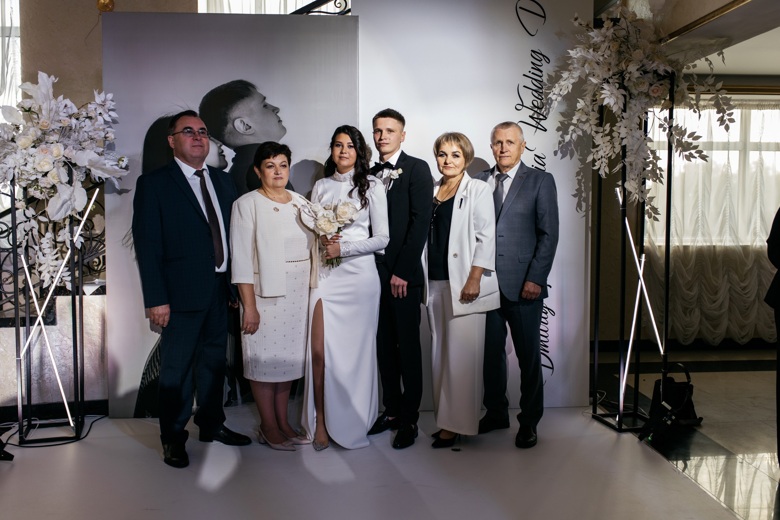 Самый важный день. Настя и Дима. Свадебный и семейный фотограф в Магнитогорске Катя Буряк