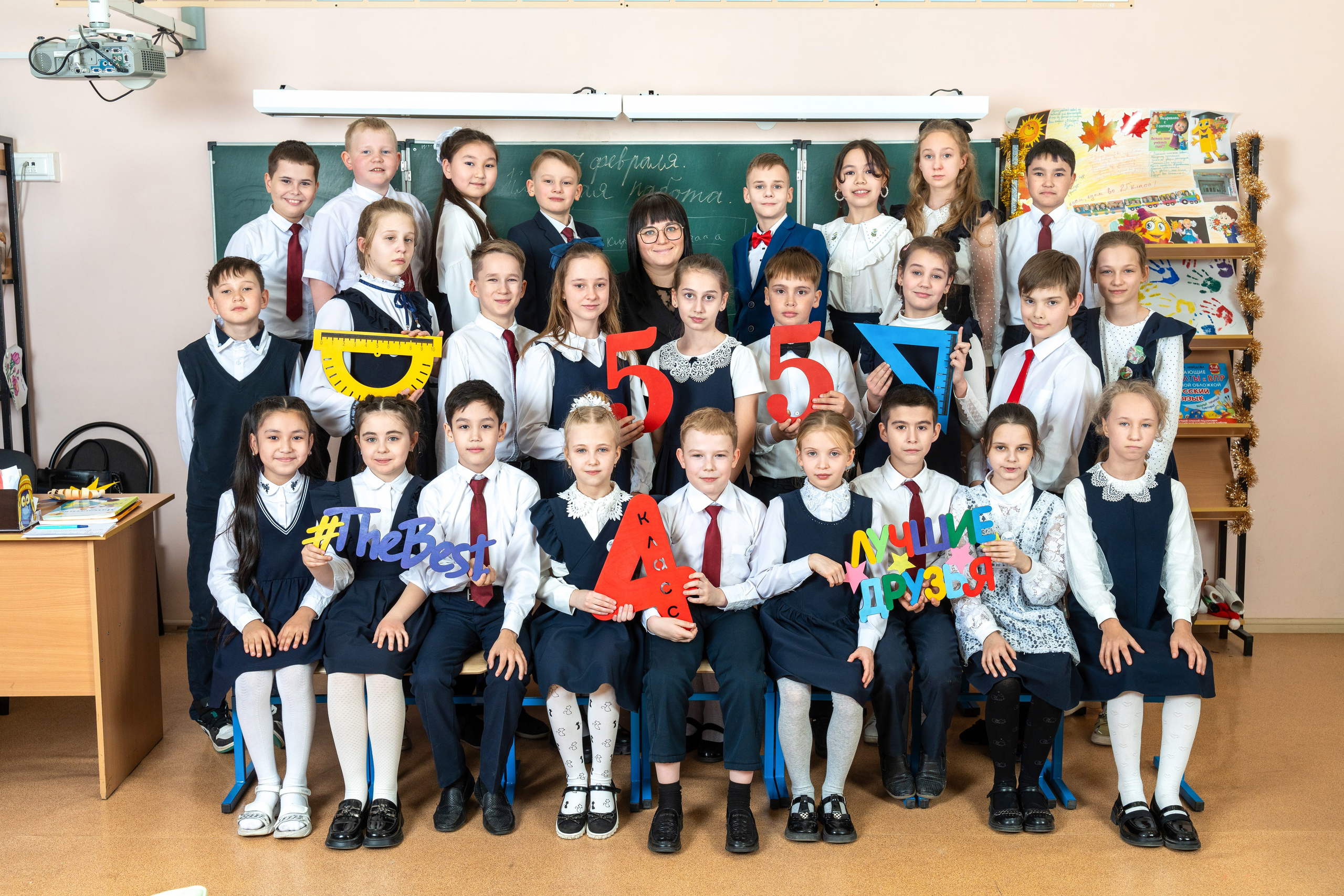 4 класс. Фотографы в г. Астрахань Сергей и Елена Бовтуновы