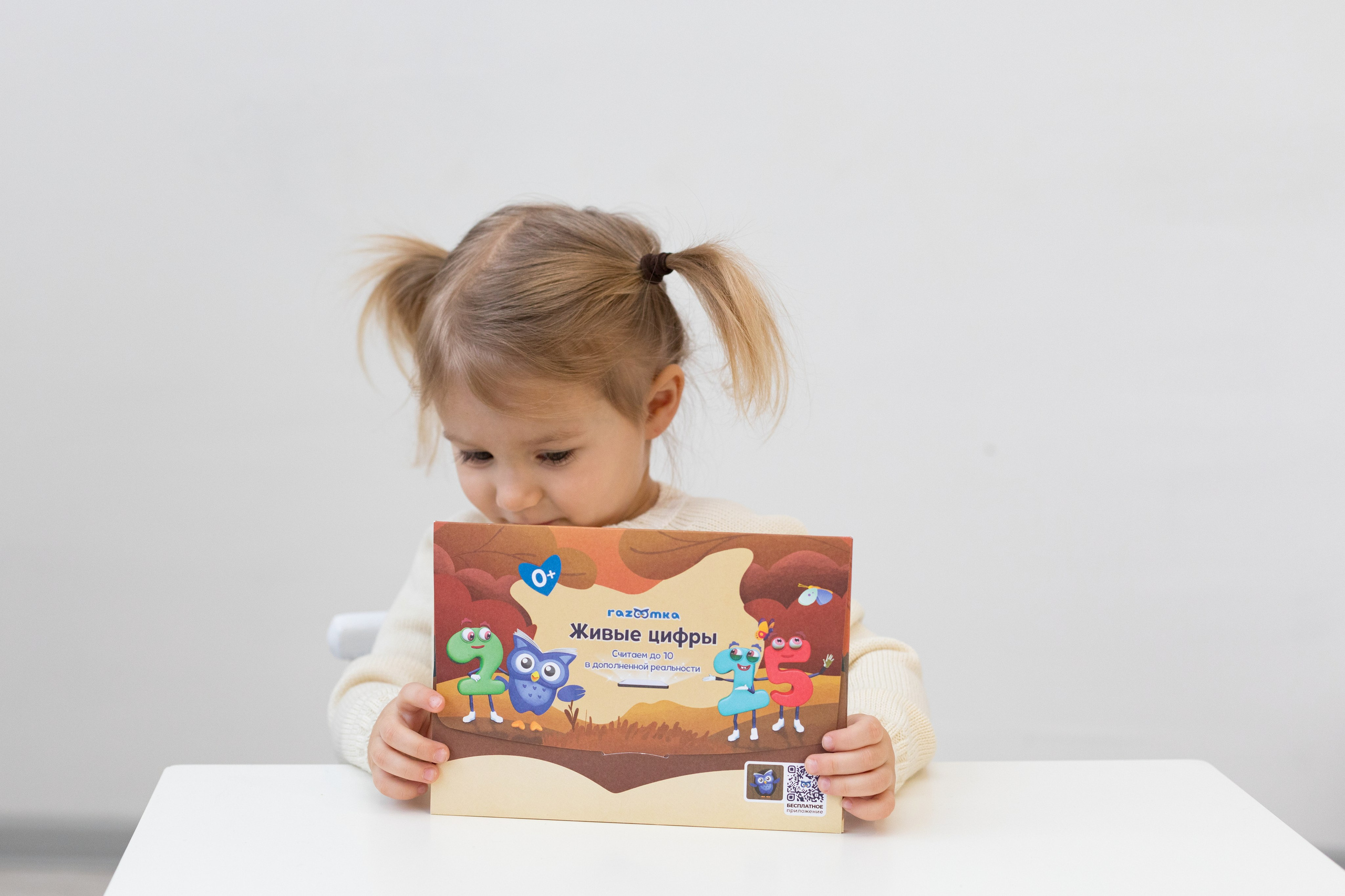 Фотосессия игрового контента с детьми для детского бренда. Детский и контент фотограф Надя Волкова Санкт-Петербург