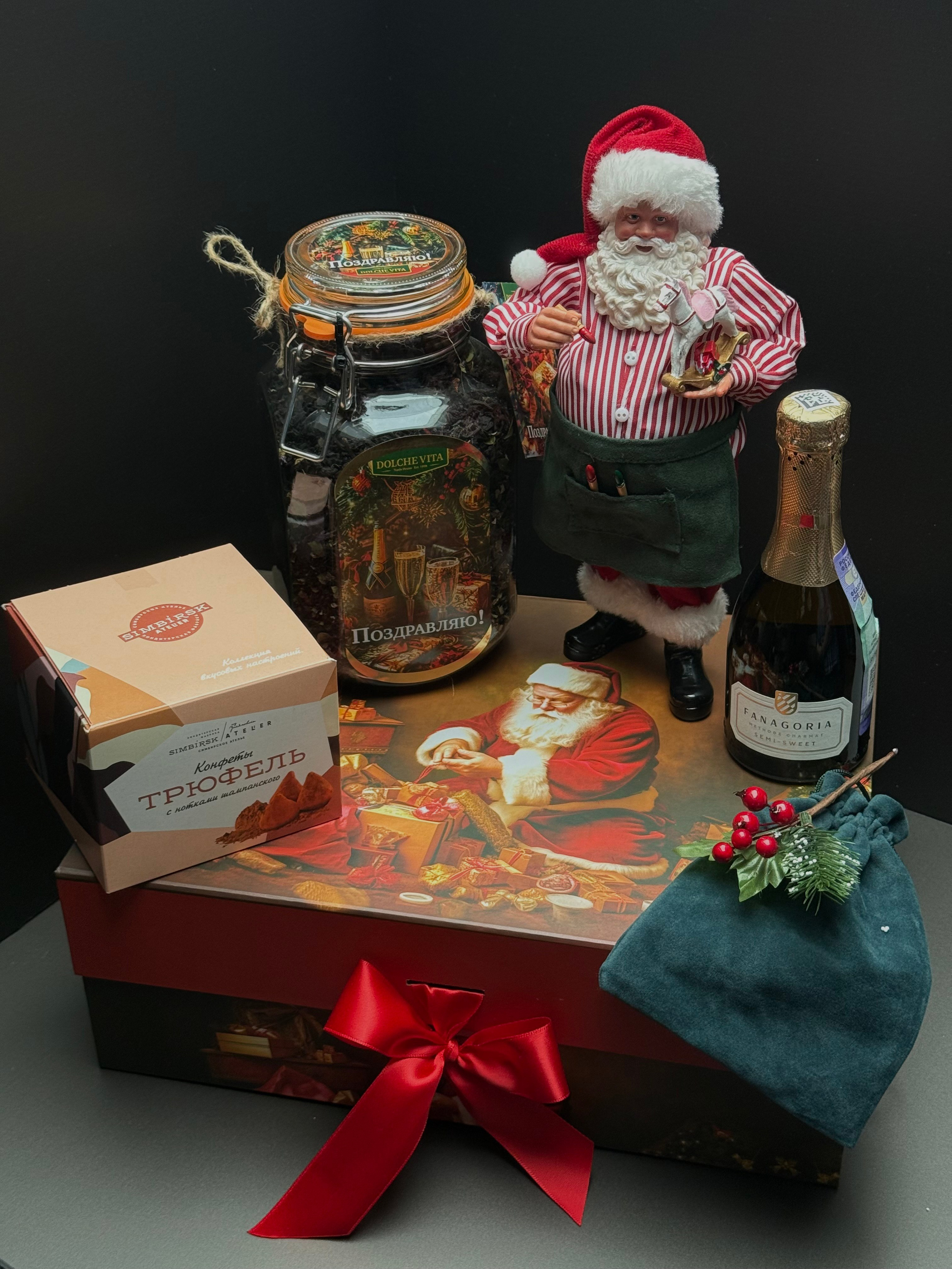 «Санта — художник». Студия подарочных наборов «Владия»