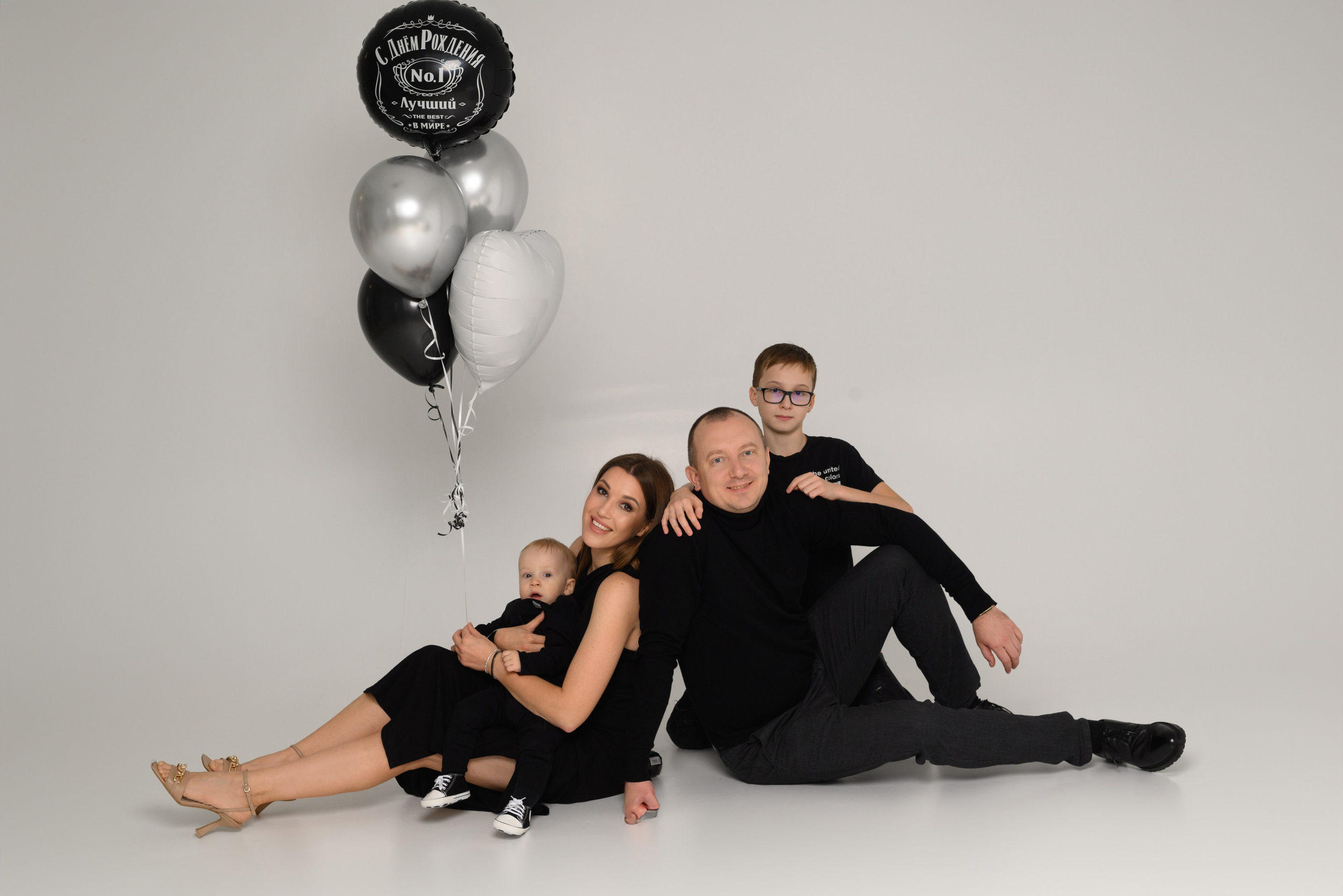 СЕМЕЙНЫЕ. Главная