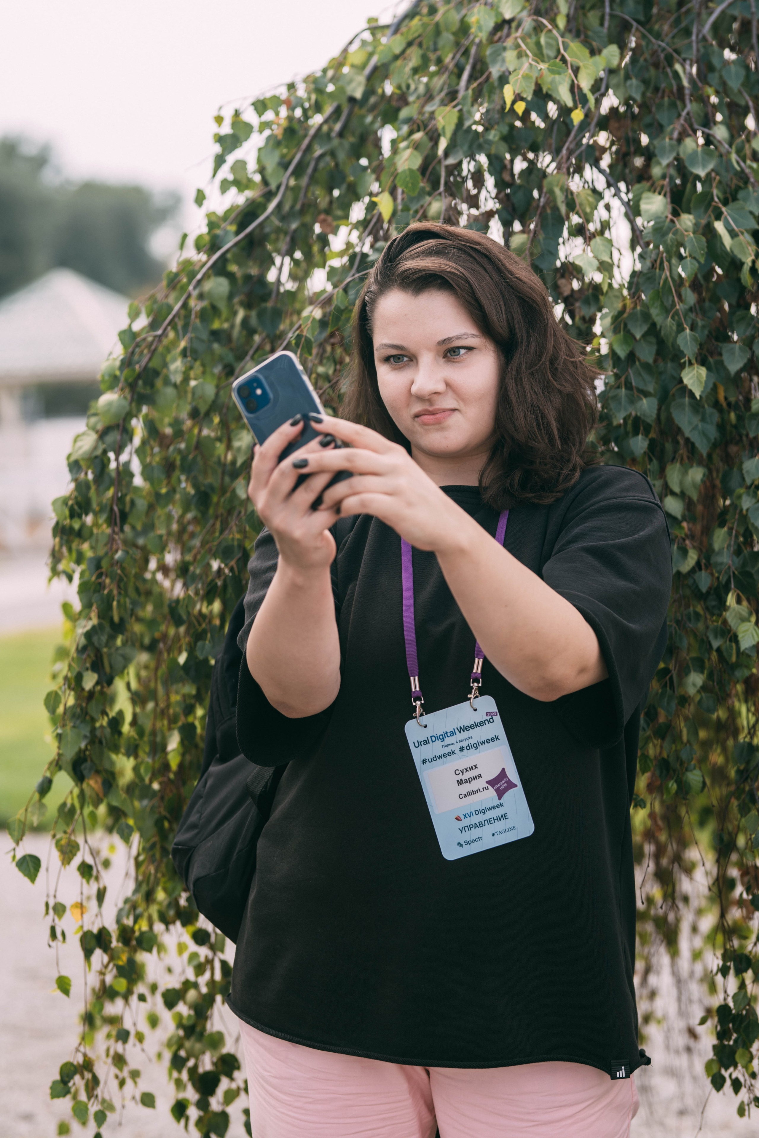 Ural Digital weekend. Свадебный и Мужской фотограф