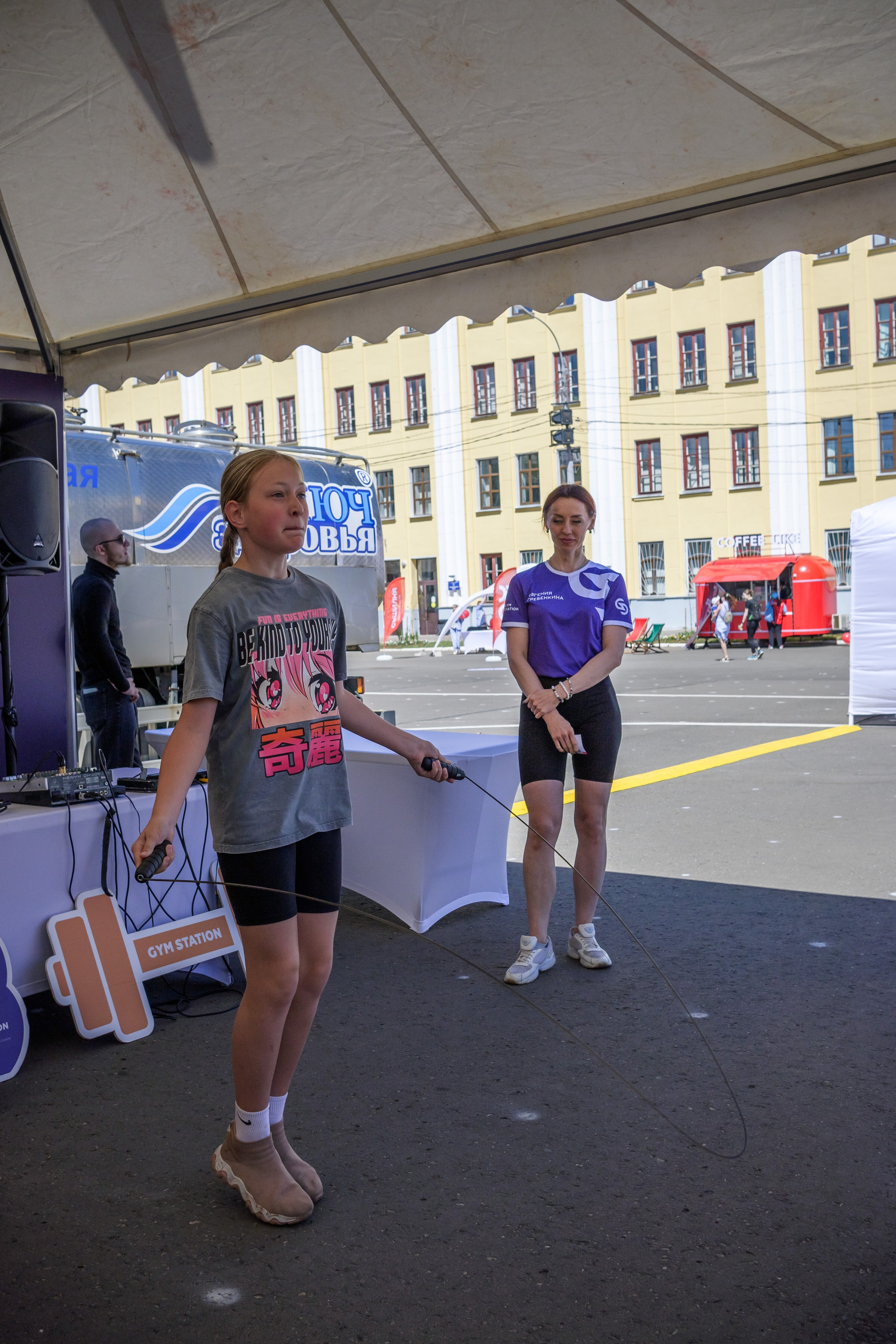 Семейный фитнес-фестиваль «Живи ярко»