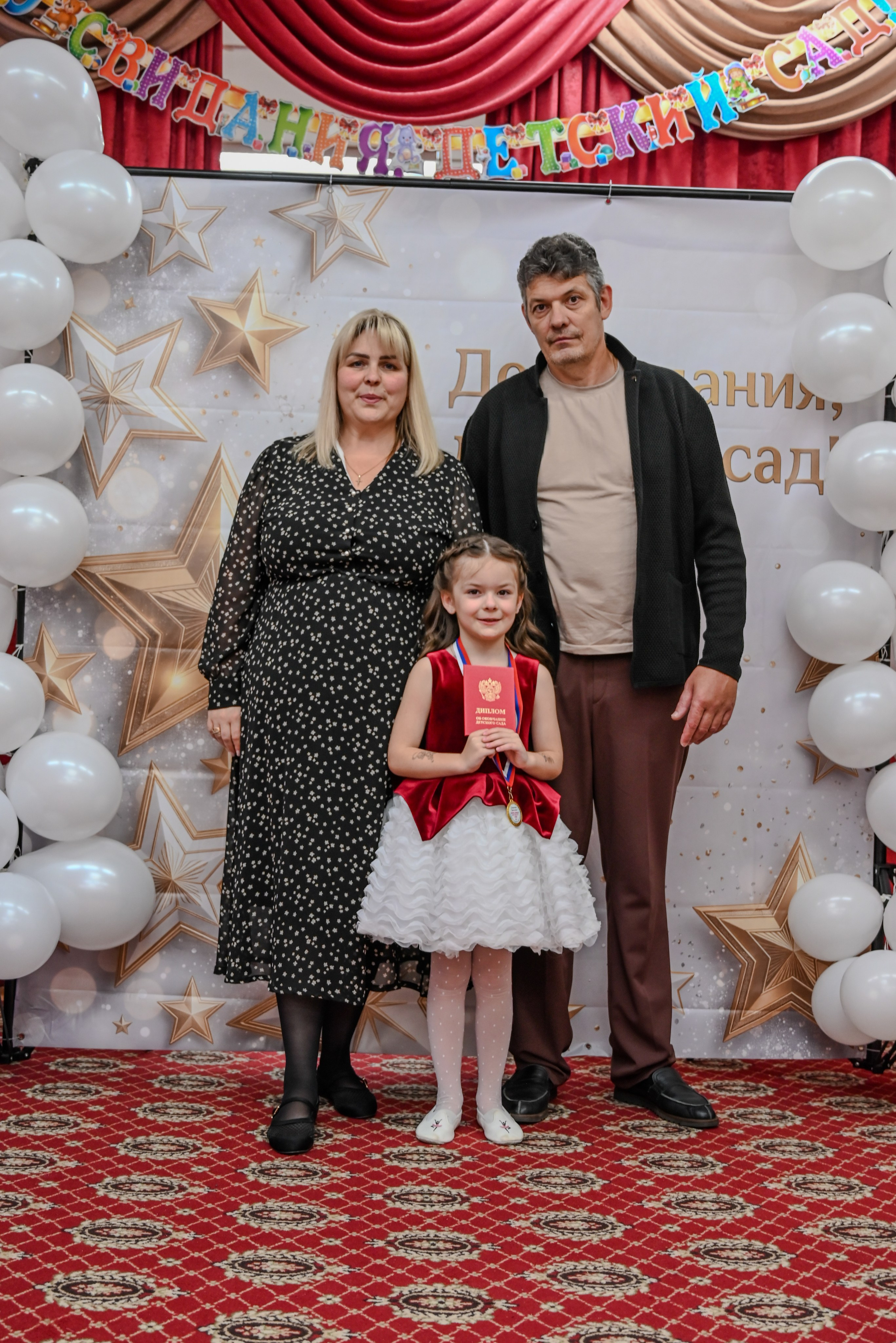 Выпускной. Семейный и детский фотограф Москва