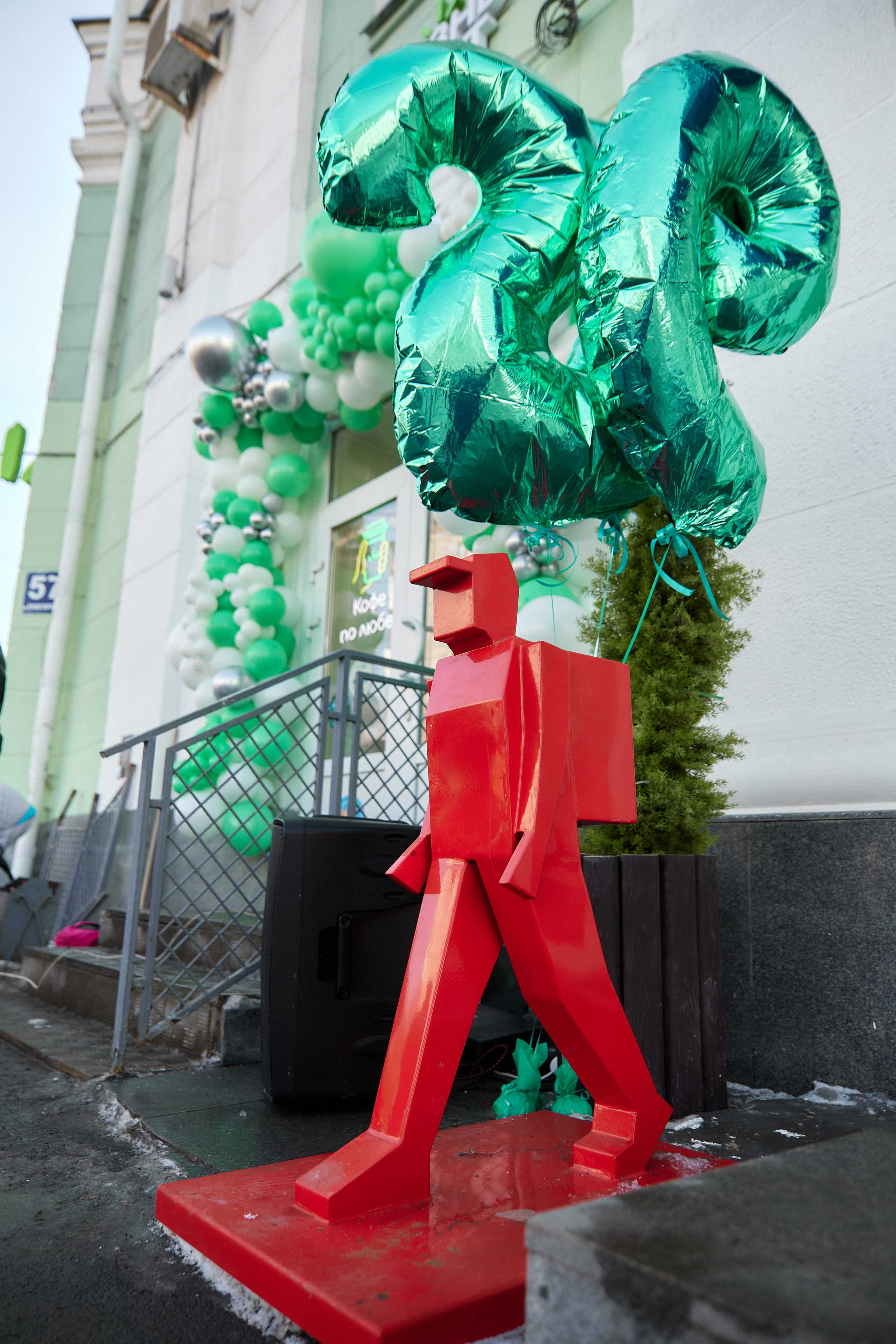 ЖизньМарт | Пролетарская 57. Фотограф и видеограф в Кургане Леонид Корнильев
