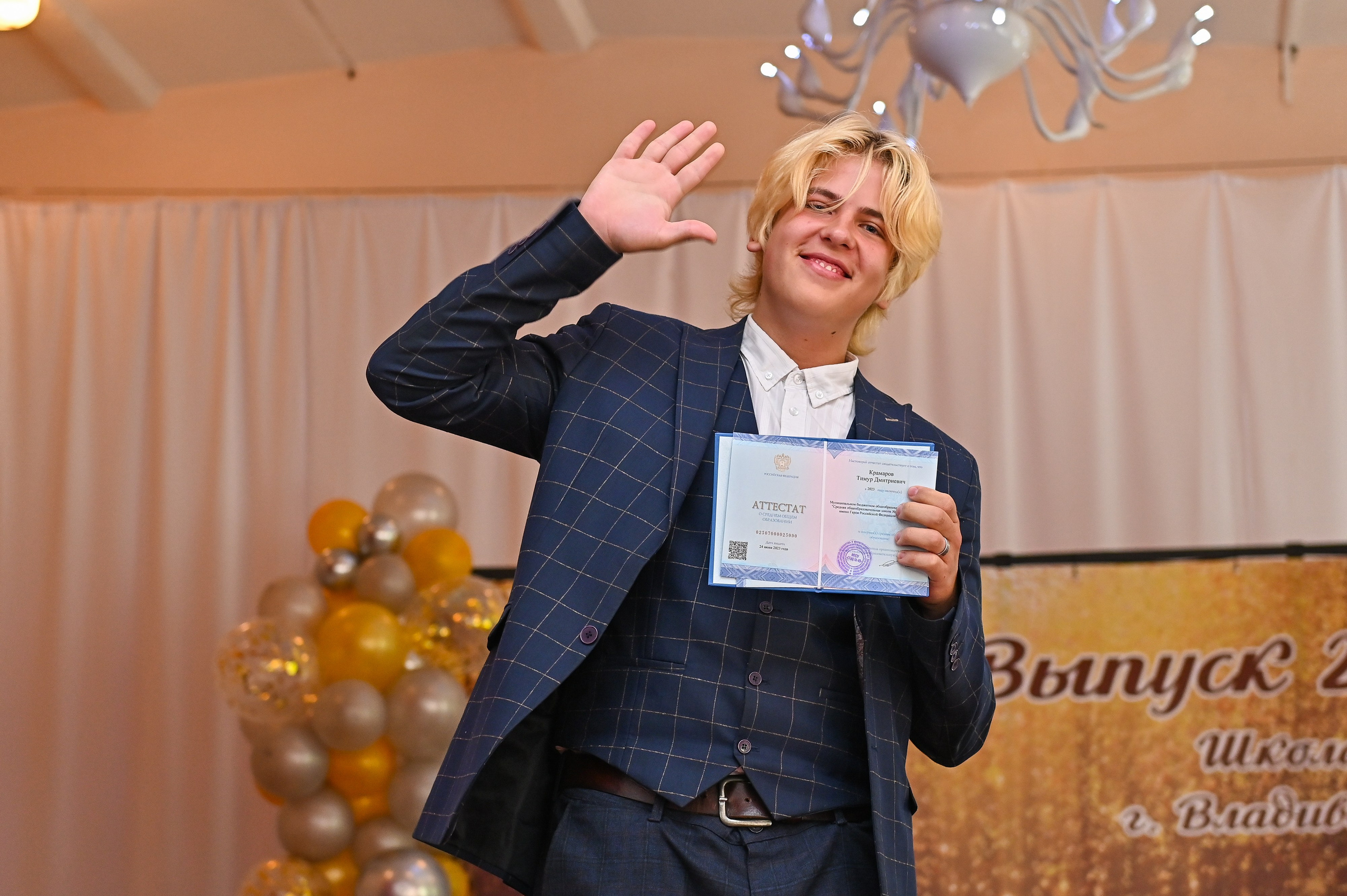 Выпускной школа 48. Семейный и свадебный фотограф во Владивостоке