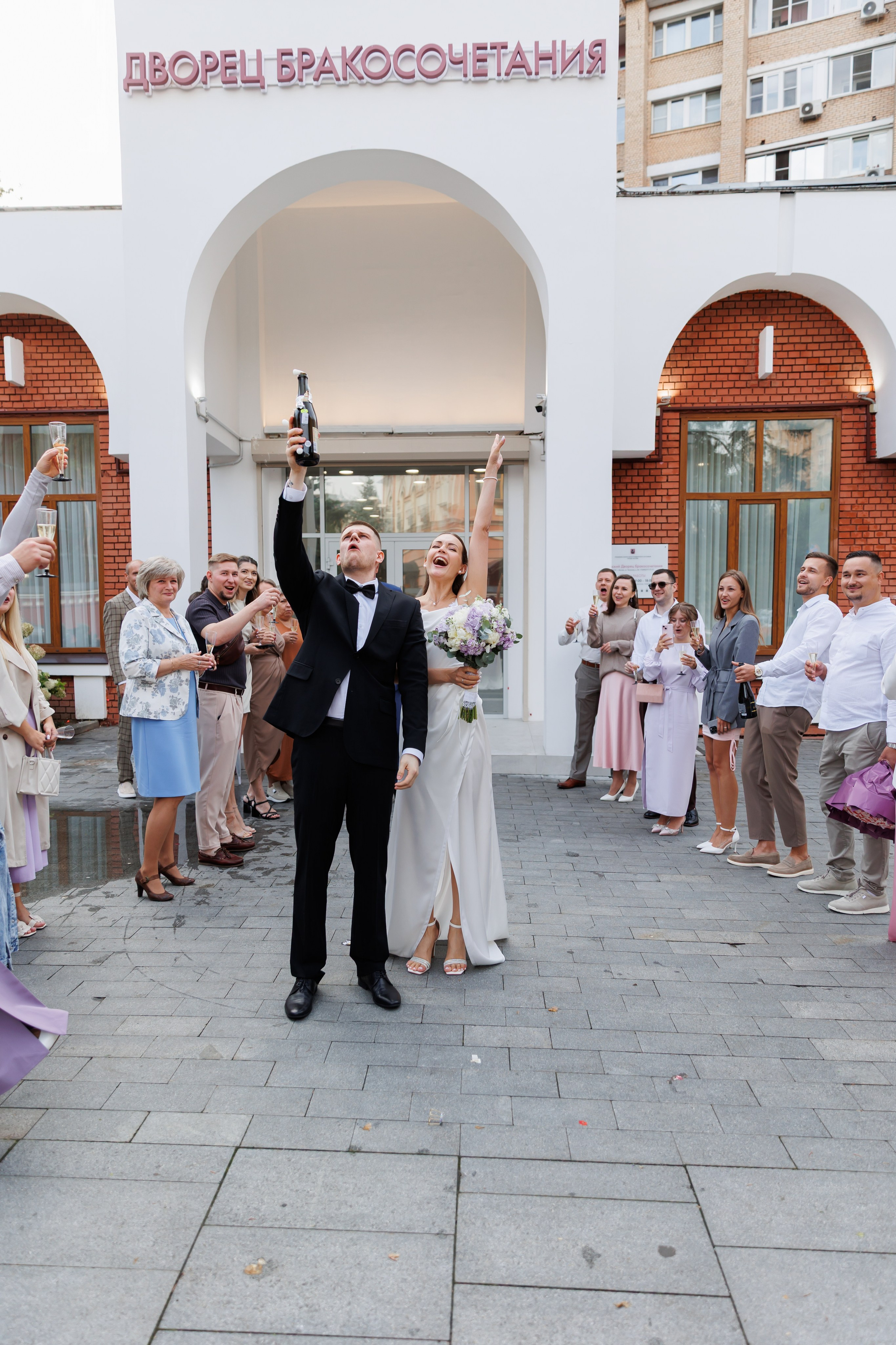 T&D. Свадебный фотограф. Москва. Мытищи