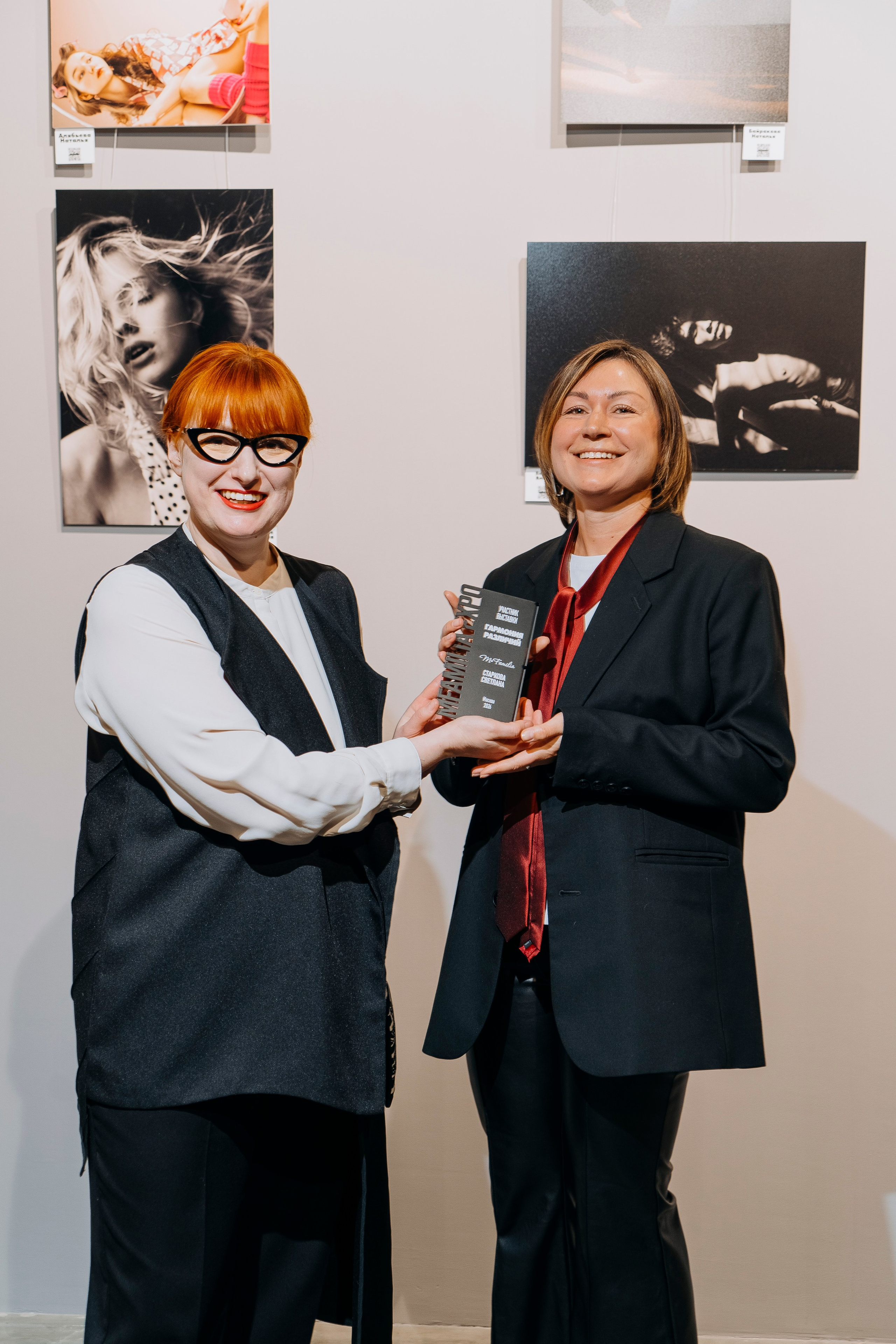 Вернисаж фотовыставки MFamilia «Гармония различий». Организация фотовыставок в Петербурге и Москве, MFamilia (МФамилия)