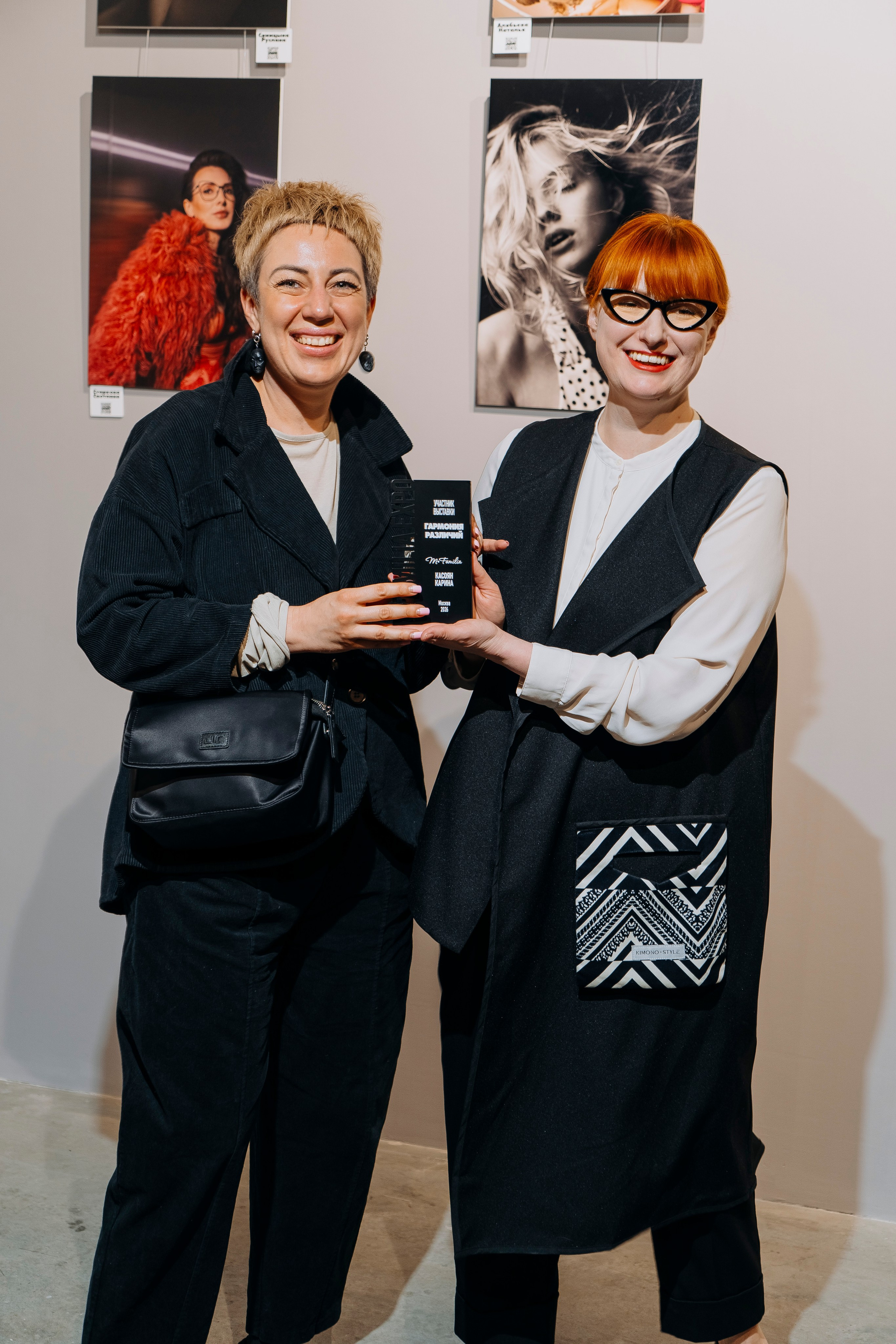 Вернисаж фотовыставки MFamilia «Гармония различий». Организация фотовыставок в Петербурге и Москве, MFamilia (МФамилия)