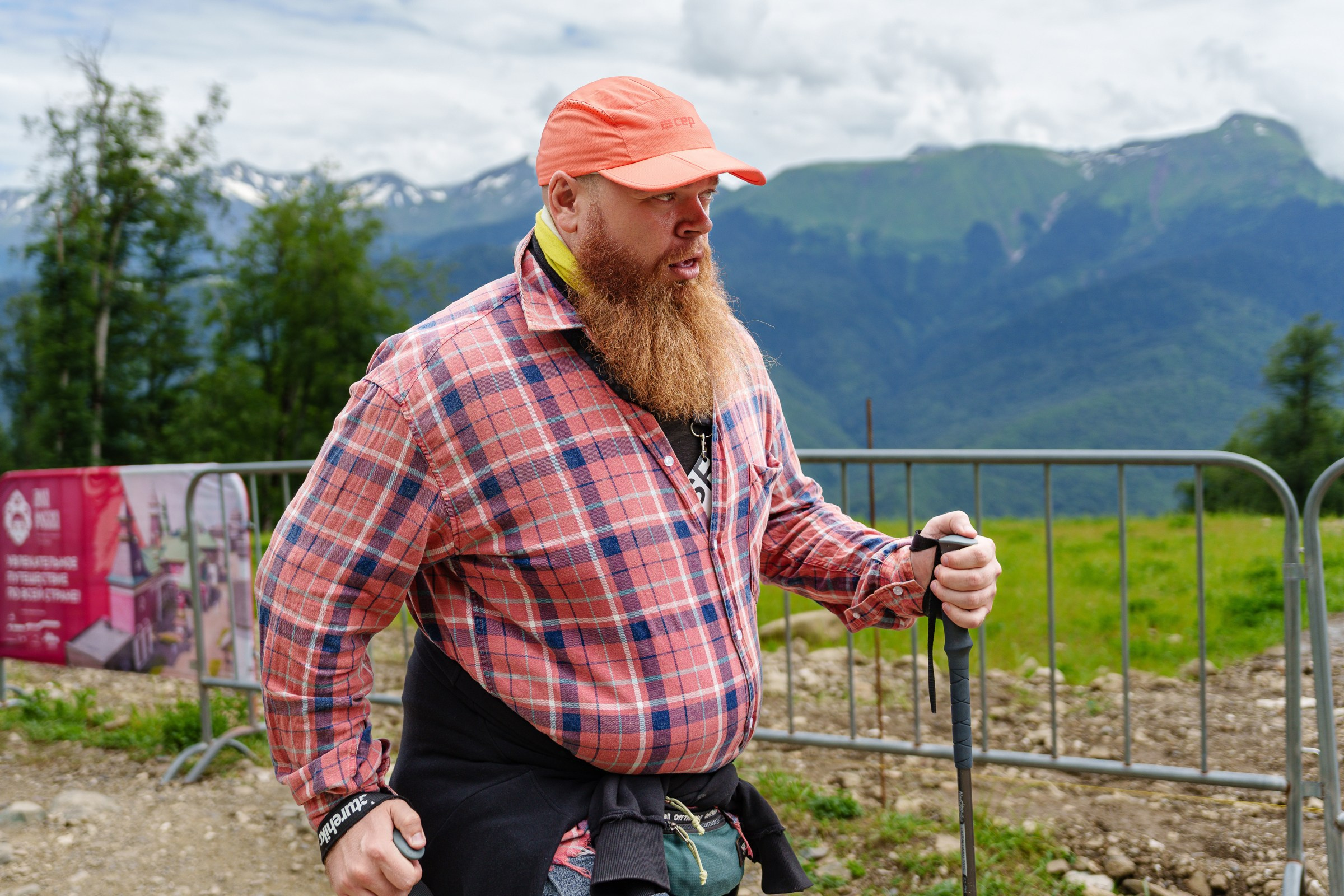 Спорт. South HUB