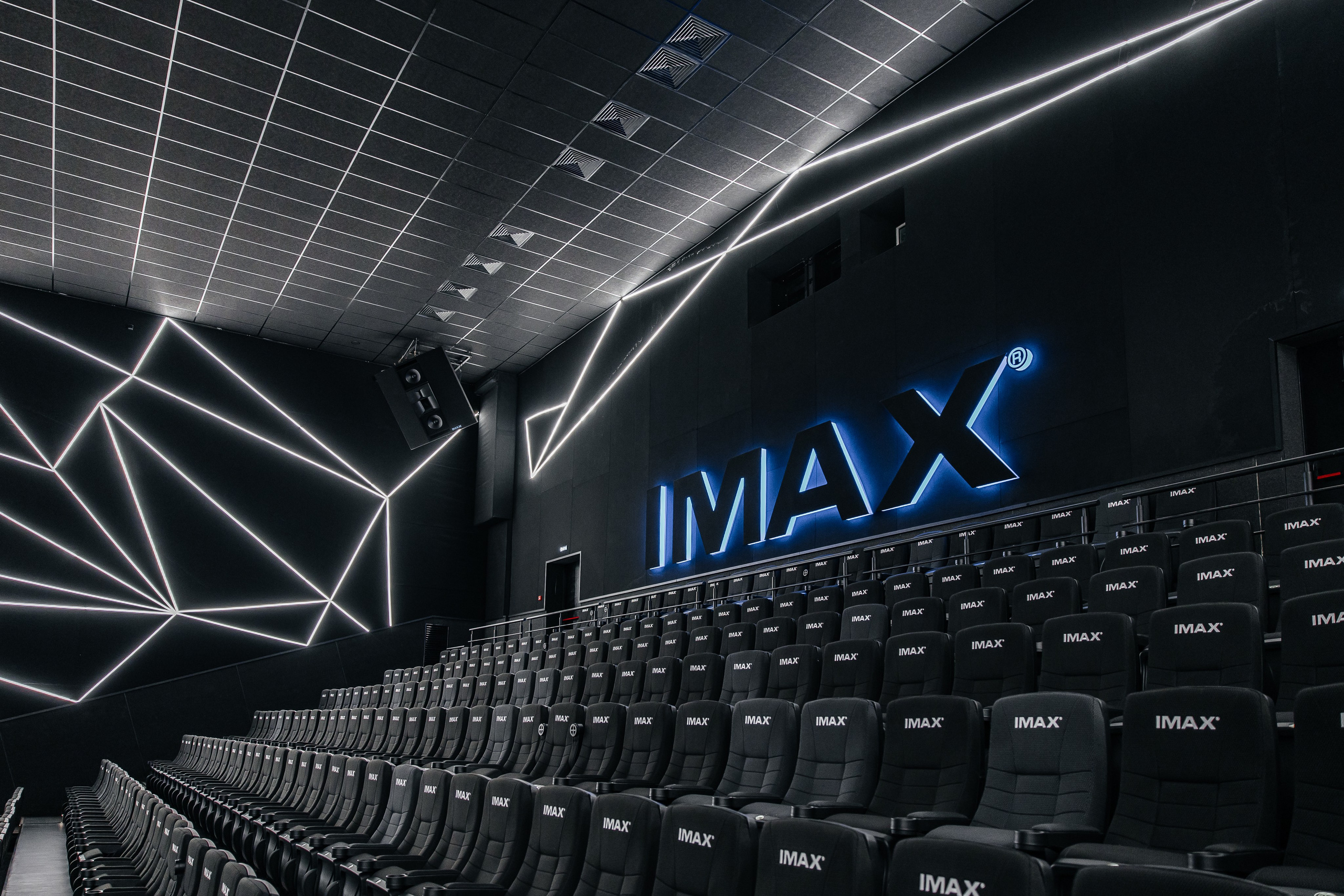 Кинотеатр Другар. Самый свадебный фотограф