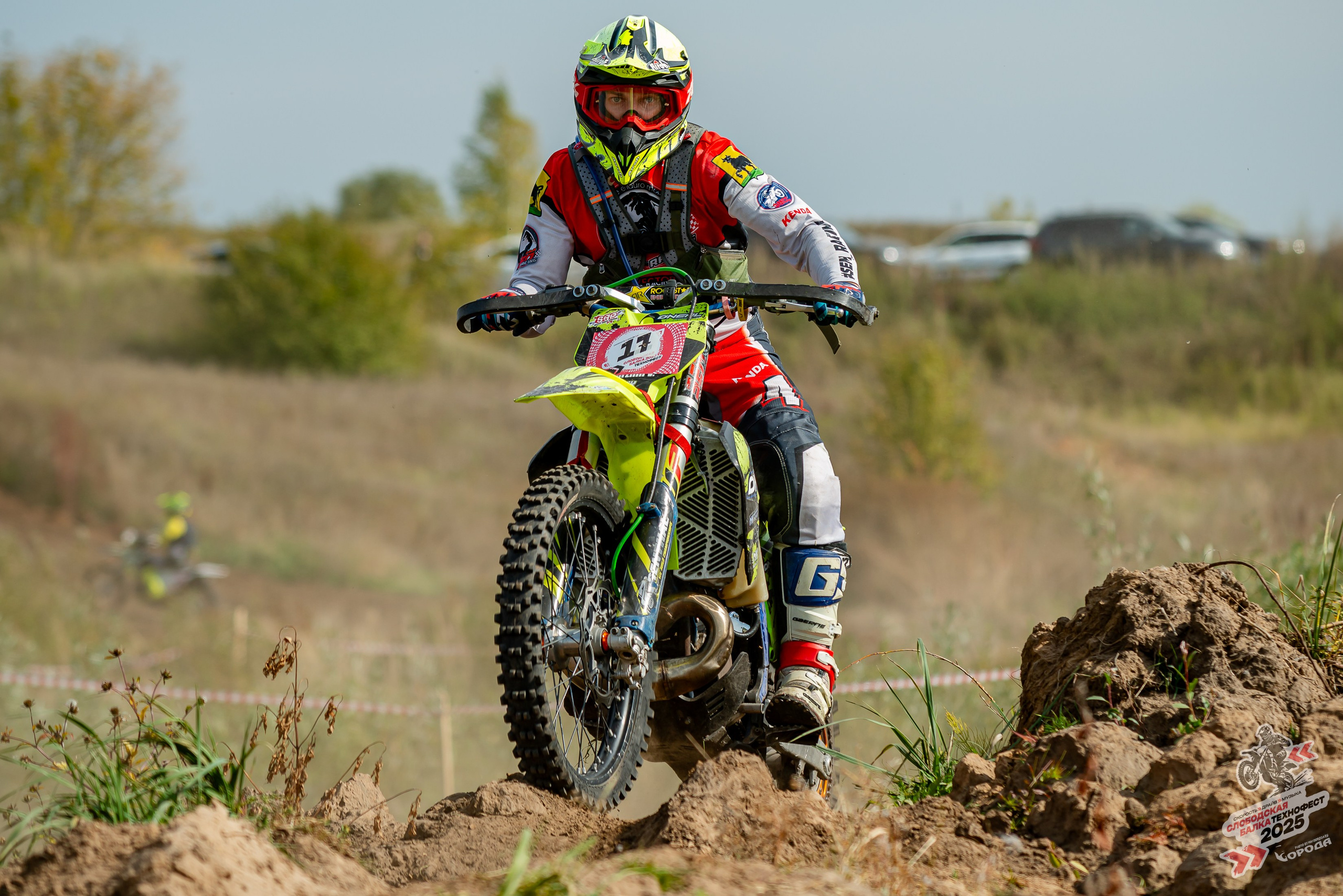 Слободская балка 2025. Фотограф | Макс Борода