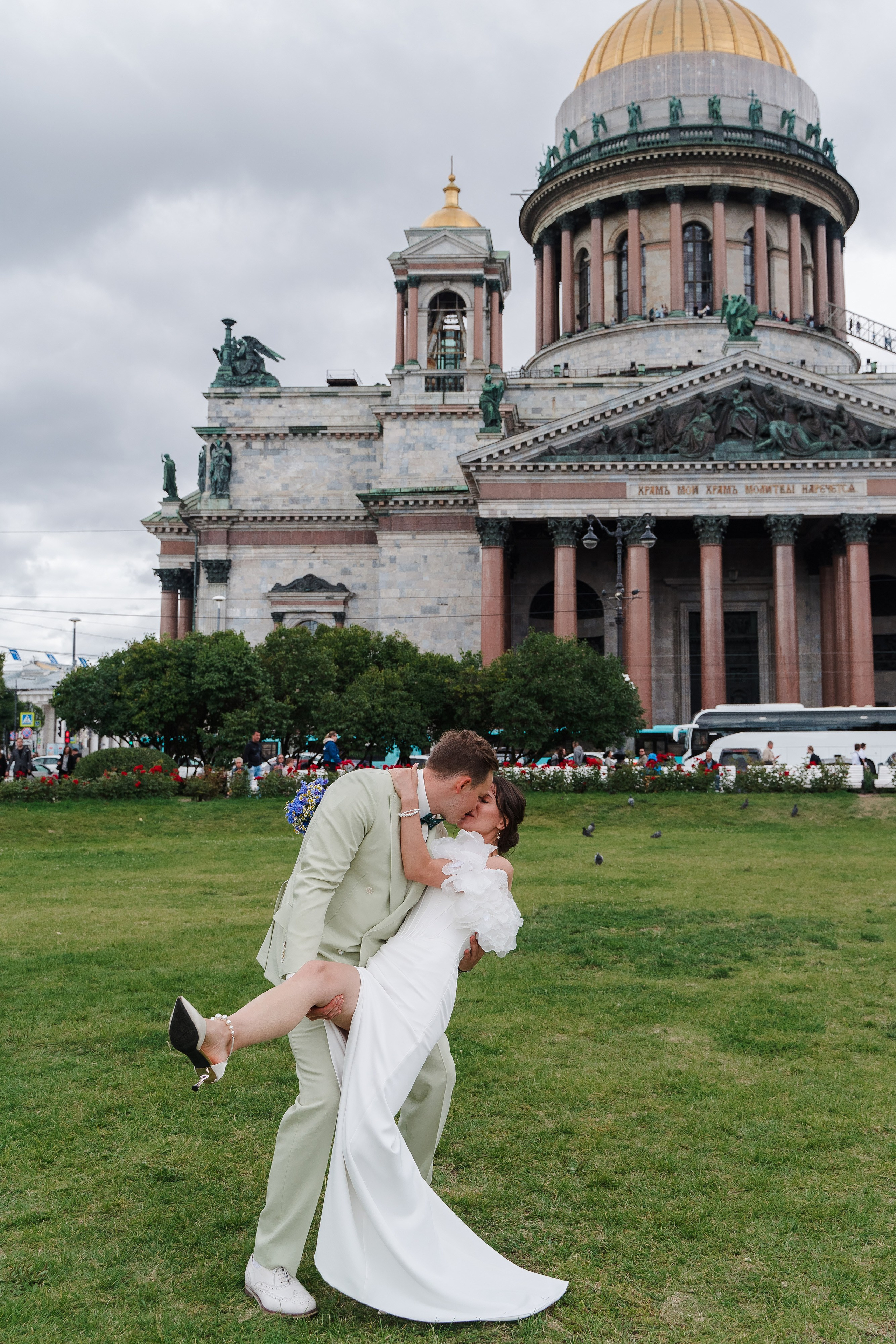 Максим + Елизавета