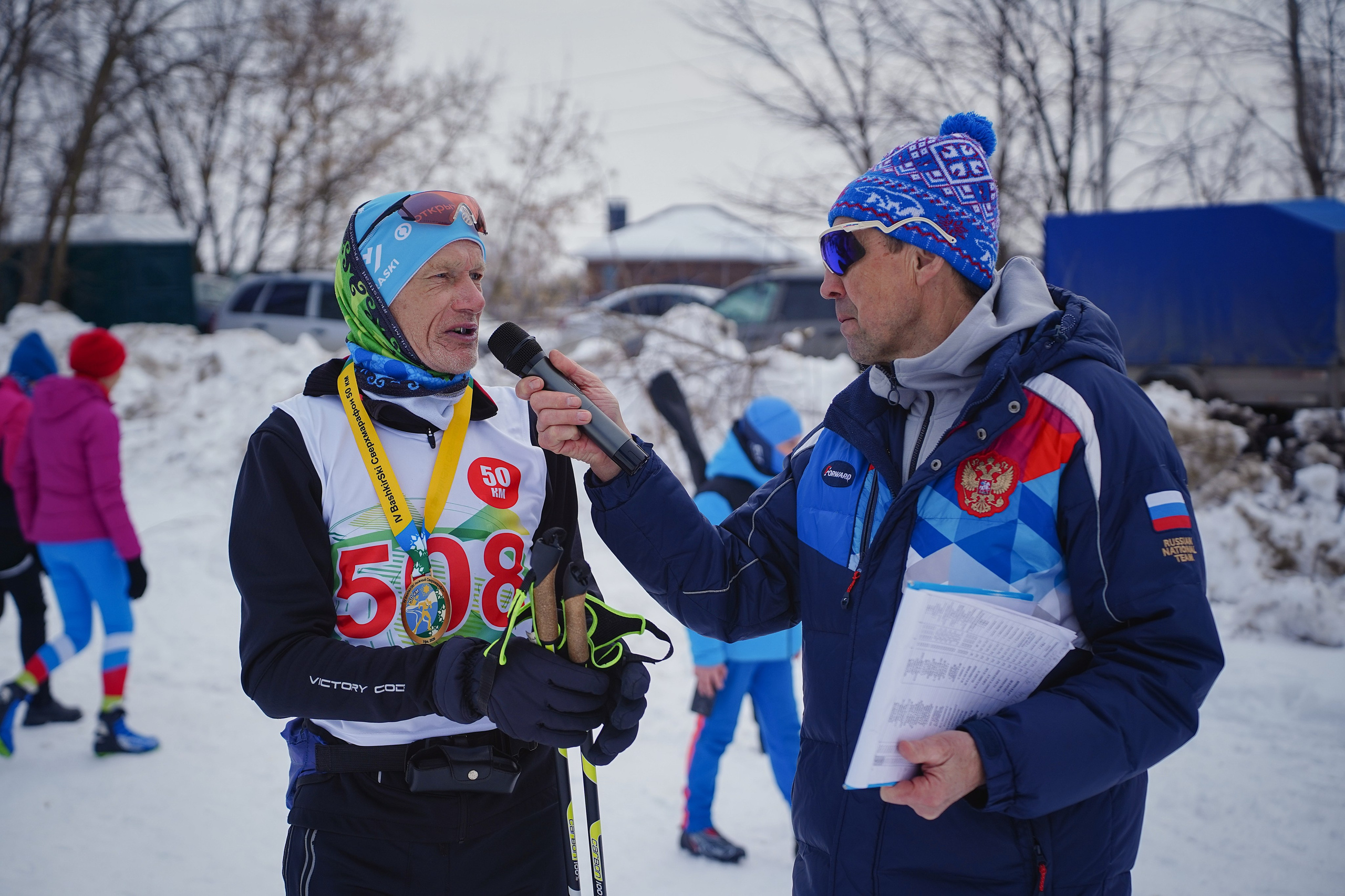 4-й BASHKIR-SKI Лыжный Сверхмарафон 100 км. Pupov.png