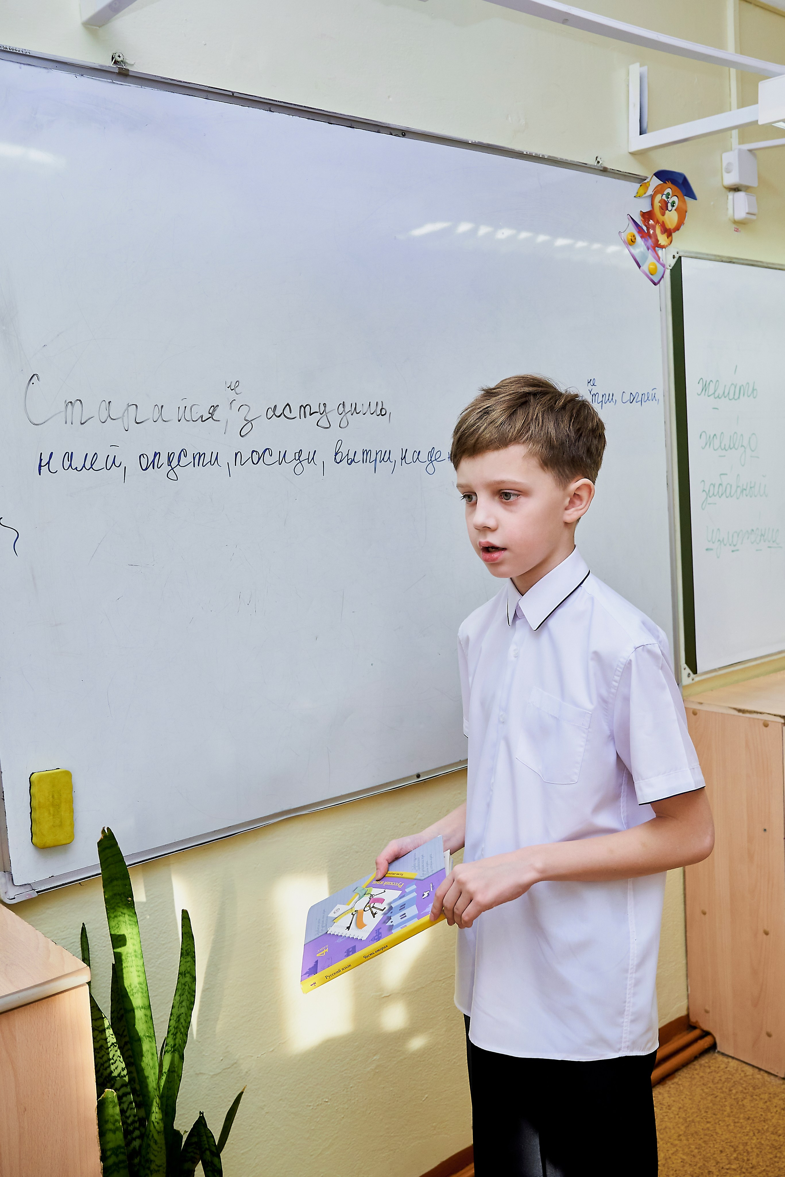 Школьная жизнь. Фотостудия «Юла»