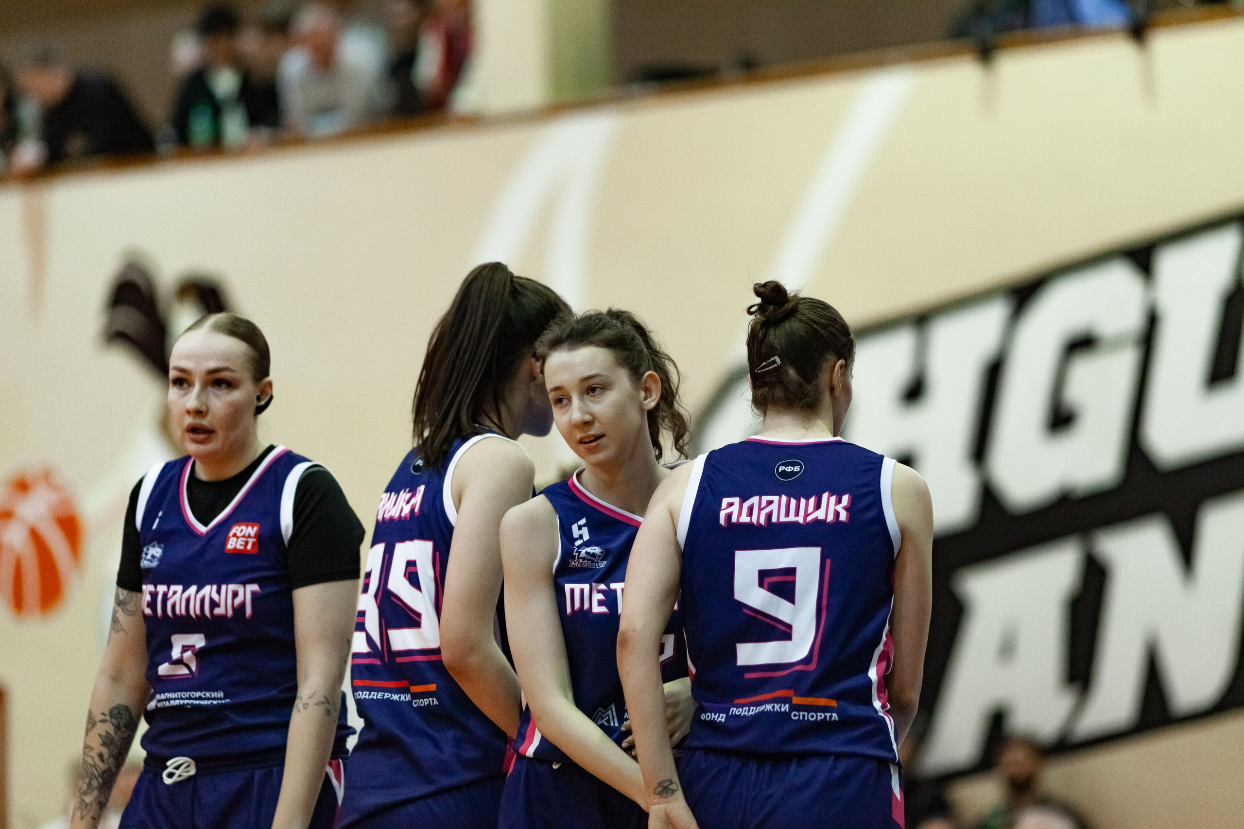 ЧГУ-Атланта — Металлург. Фотография