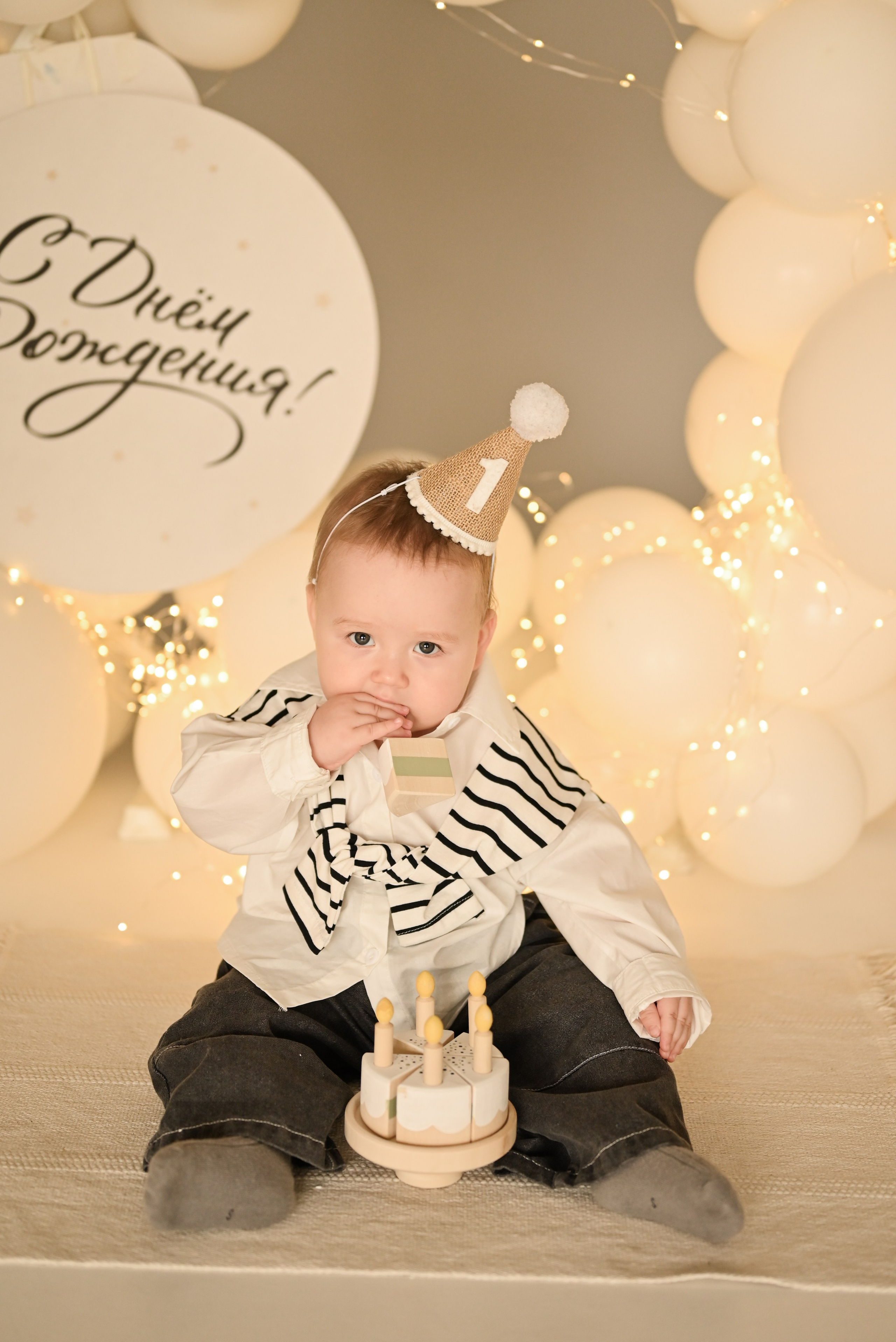 День варенья!. Свадебный и семейный фотограф в Уфе Александров Максим