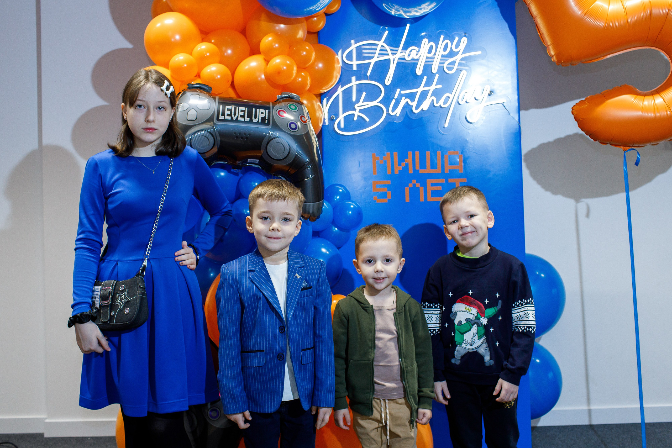 День рождения Миши. Свадебный фотограф, фотограф на крещение, фотограф на день рождения в Воронеже