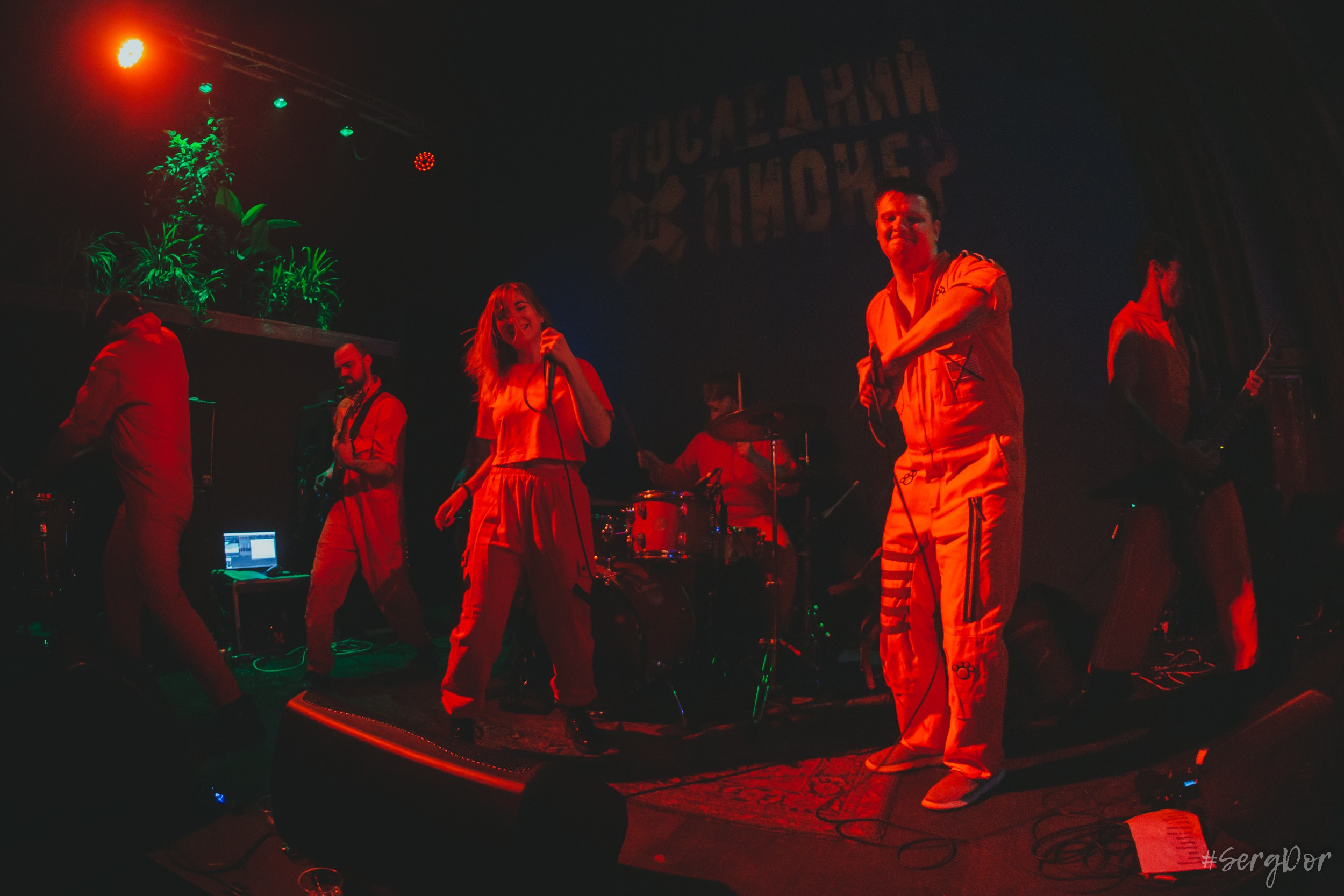 Котик ДжеймS, Последний Пионер, Мнимые Числа, Скрипим но едем тур, Санкт-Петербург, 25.11.2023, SergDor, 25 ноября 2023 года, Концерт, фотографии, #SergDor