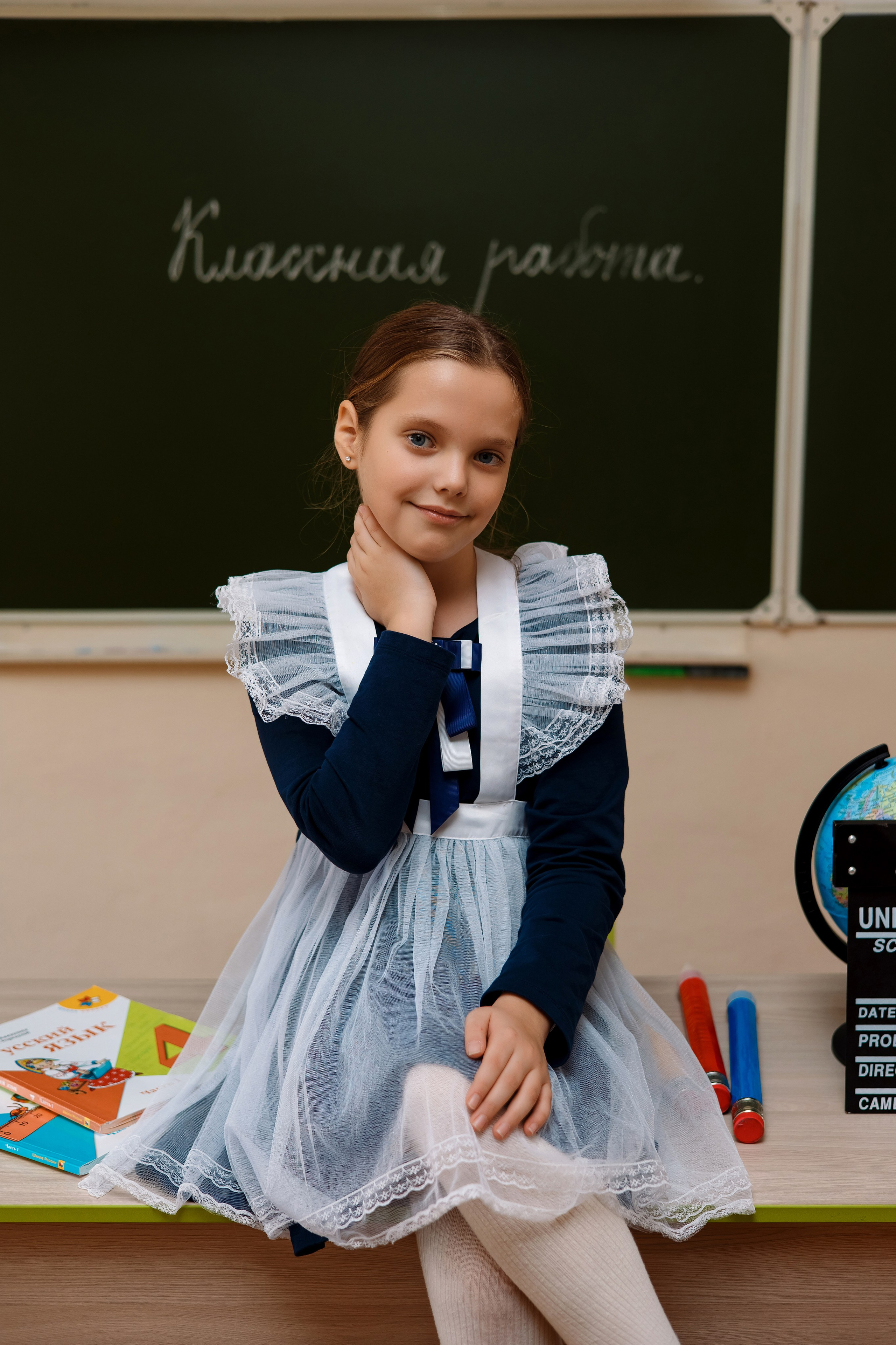 11 школа 4 класс. Фотограф Любовь Корниенко, Примоский край