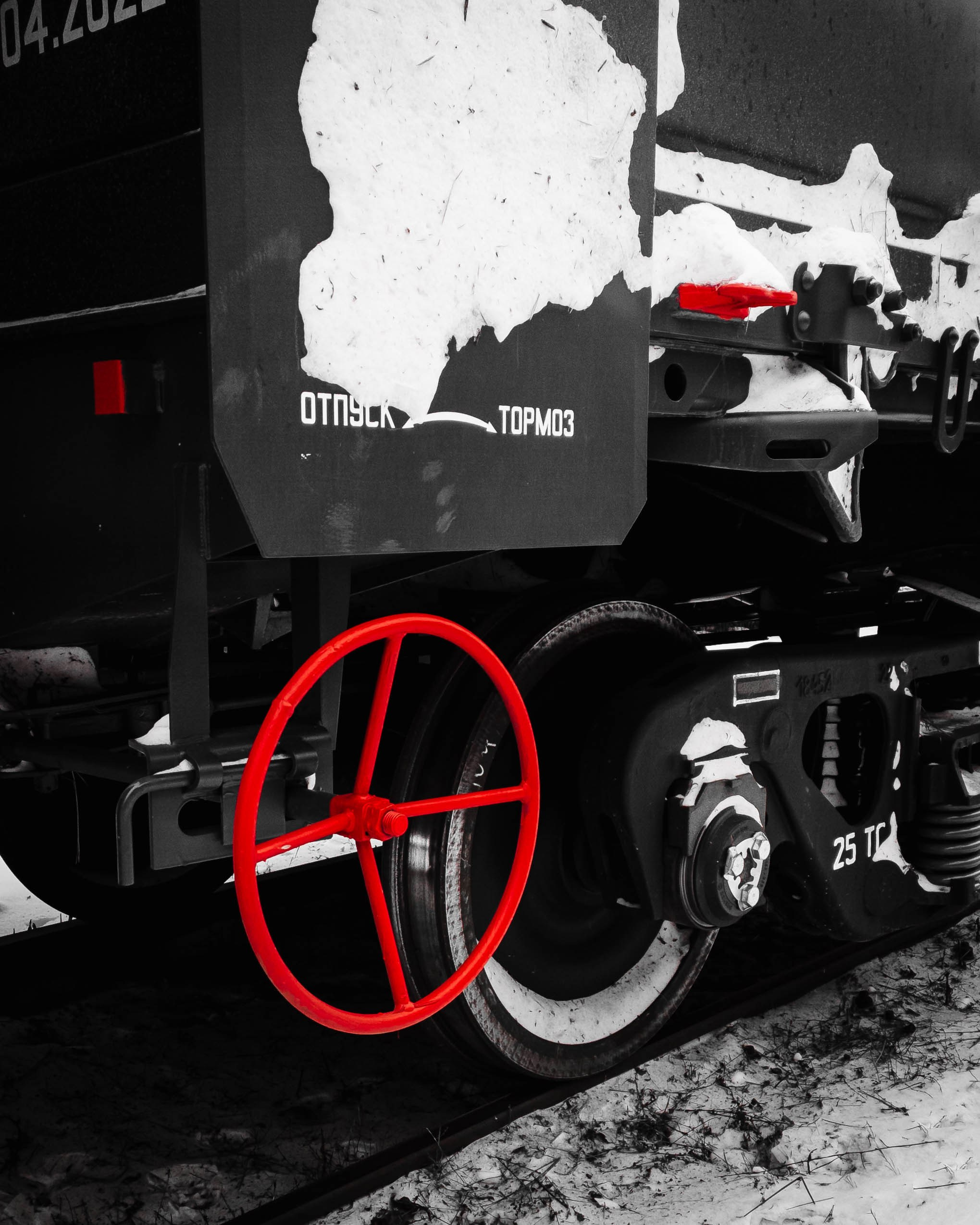 RED. Красный и точка. Олег Романов. Мастер фото по спорту