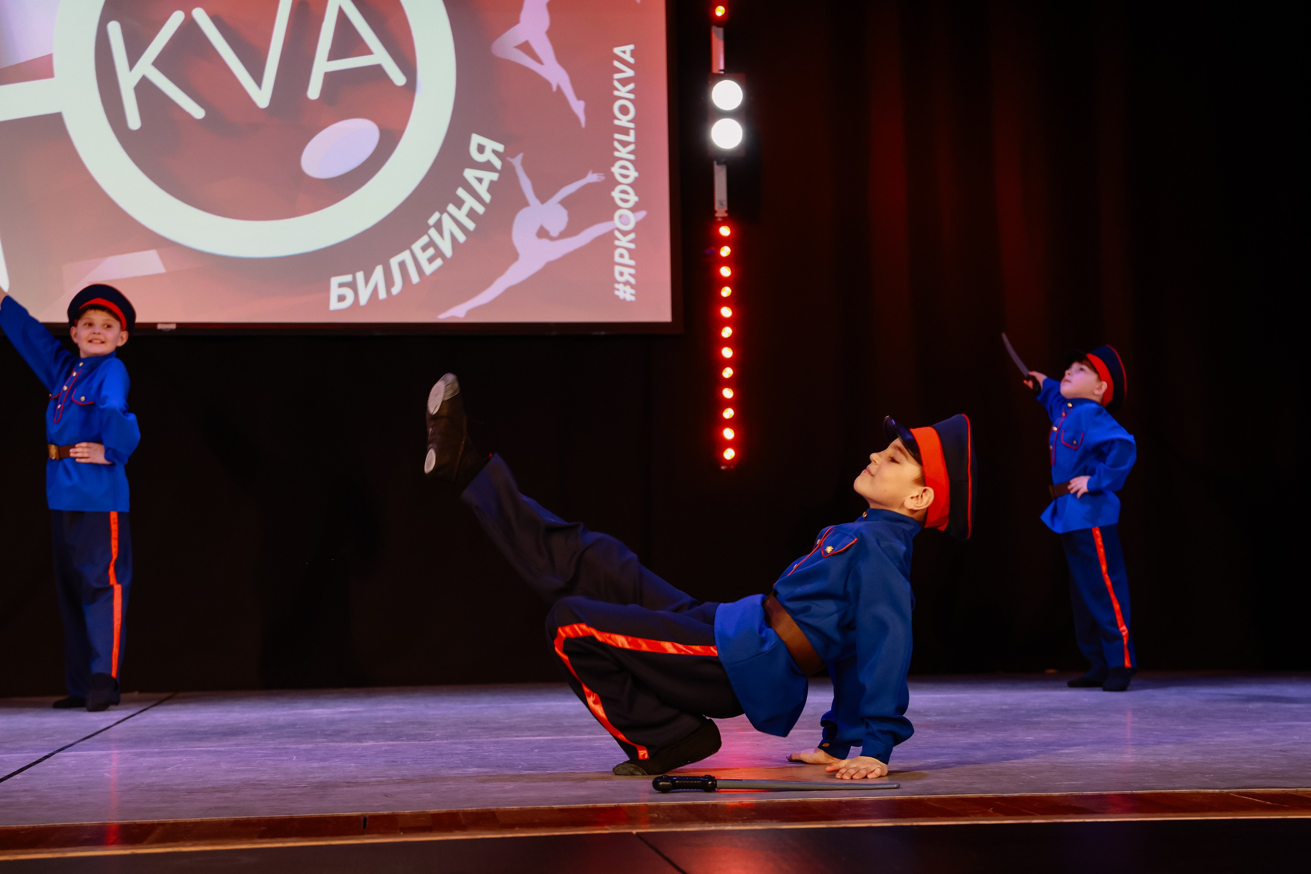 KLЮKVA конкурс-фестиваль. Фотограф Юлия Мальцева