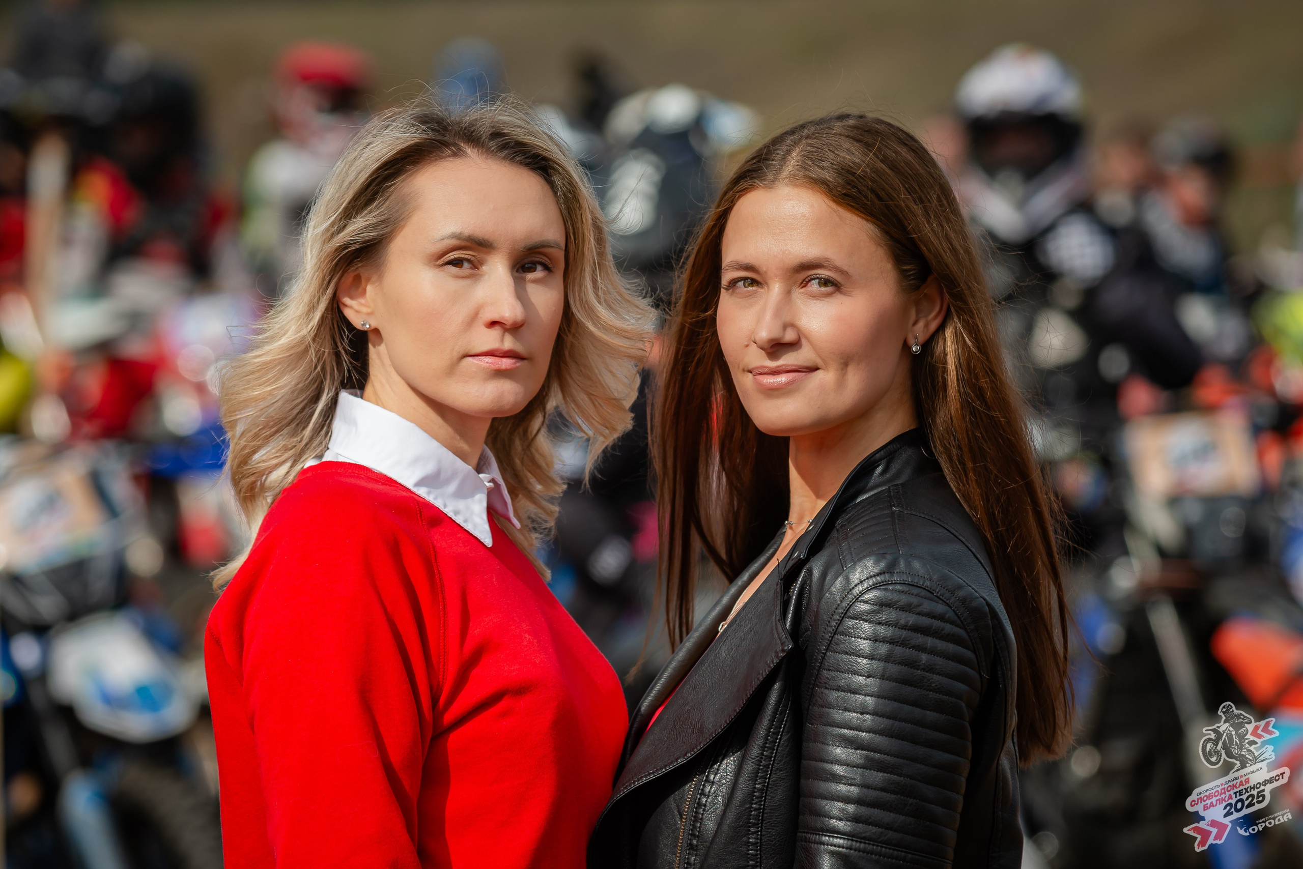 Слободская балка 2025. Фотограф | Макс Борода