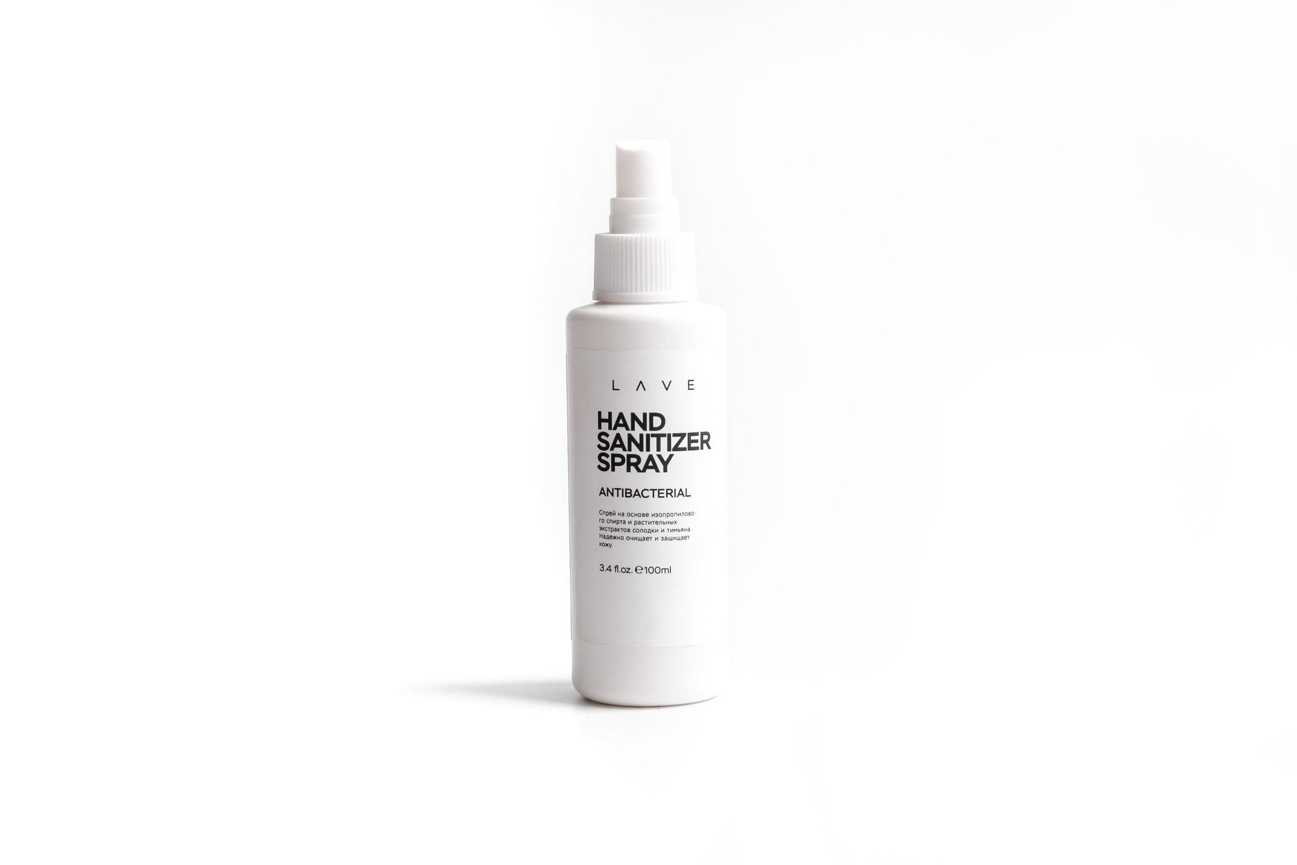 Предметная съёмка. Фотограф в Санкт-Петербурге Екатерина Спикс