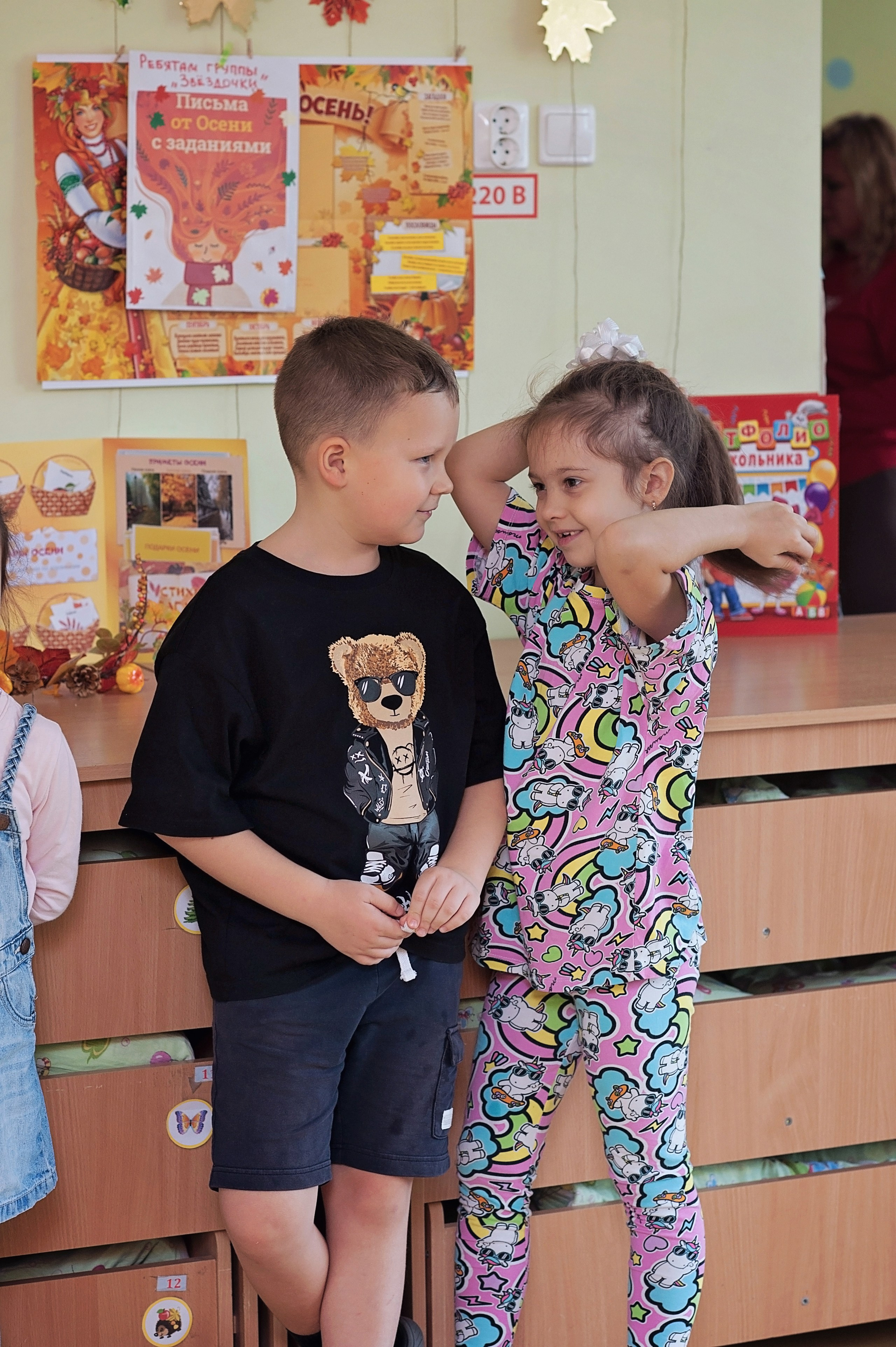 «Один день в детском саду». Фотограф Санкт-Петербург