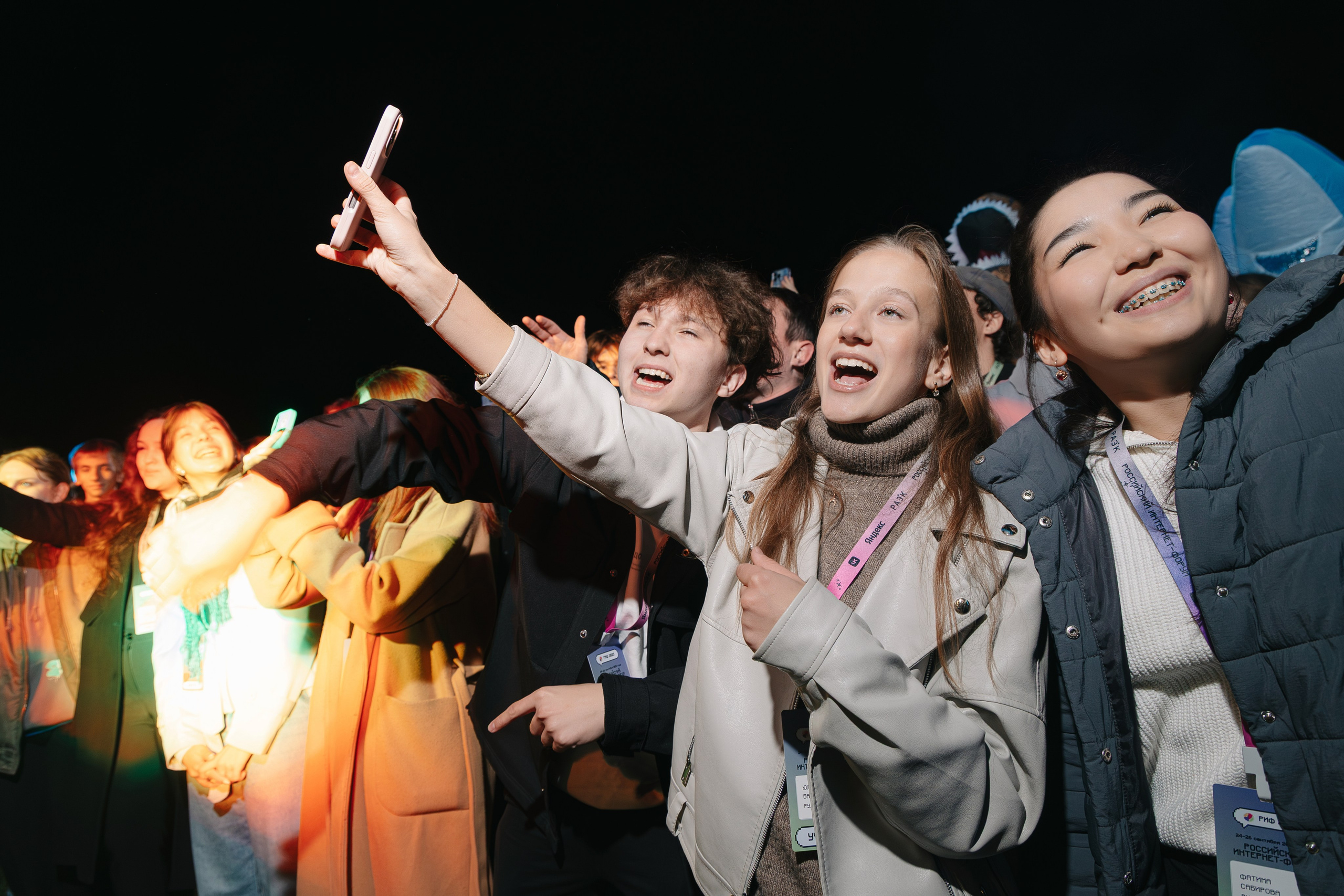 Россйский интернет форум 2025. Свадебный фотограф Москва Саша Серегина (Сашина)