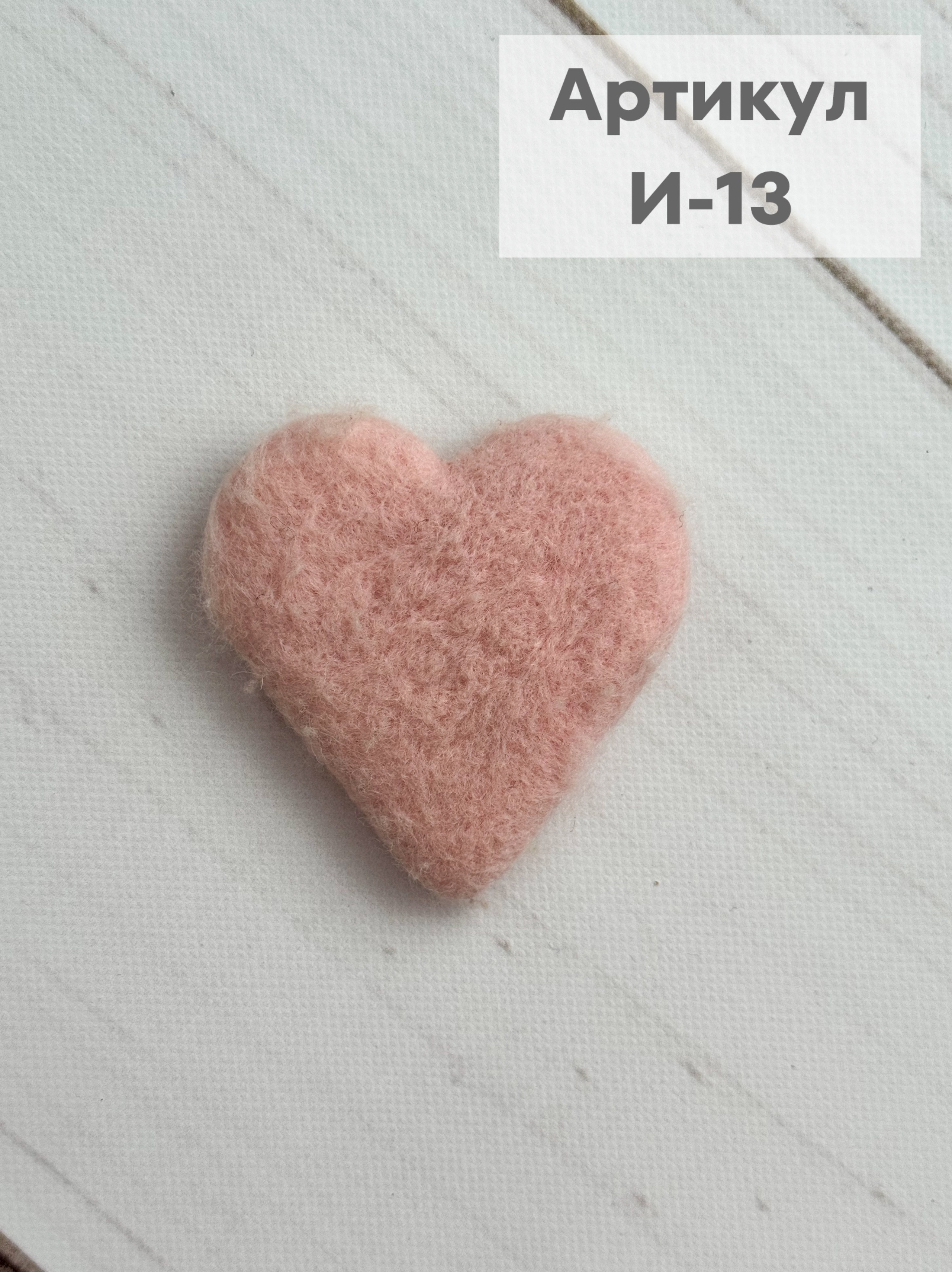 Варианты комплектов для фотосессии. Фотостудия для новорожденных и малышей в Твери — На ручки