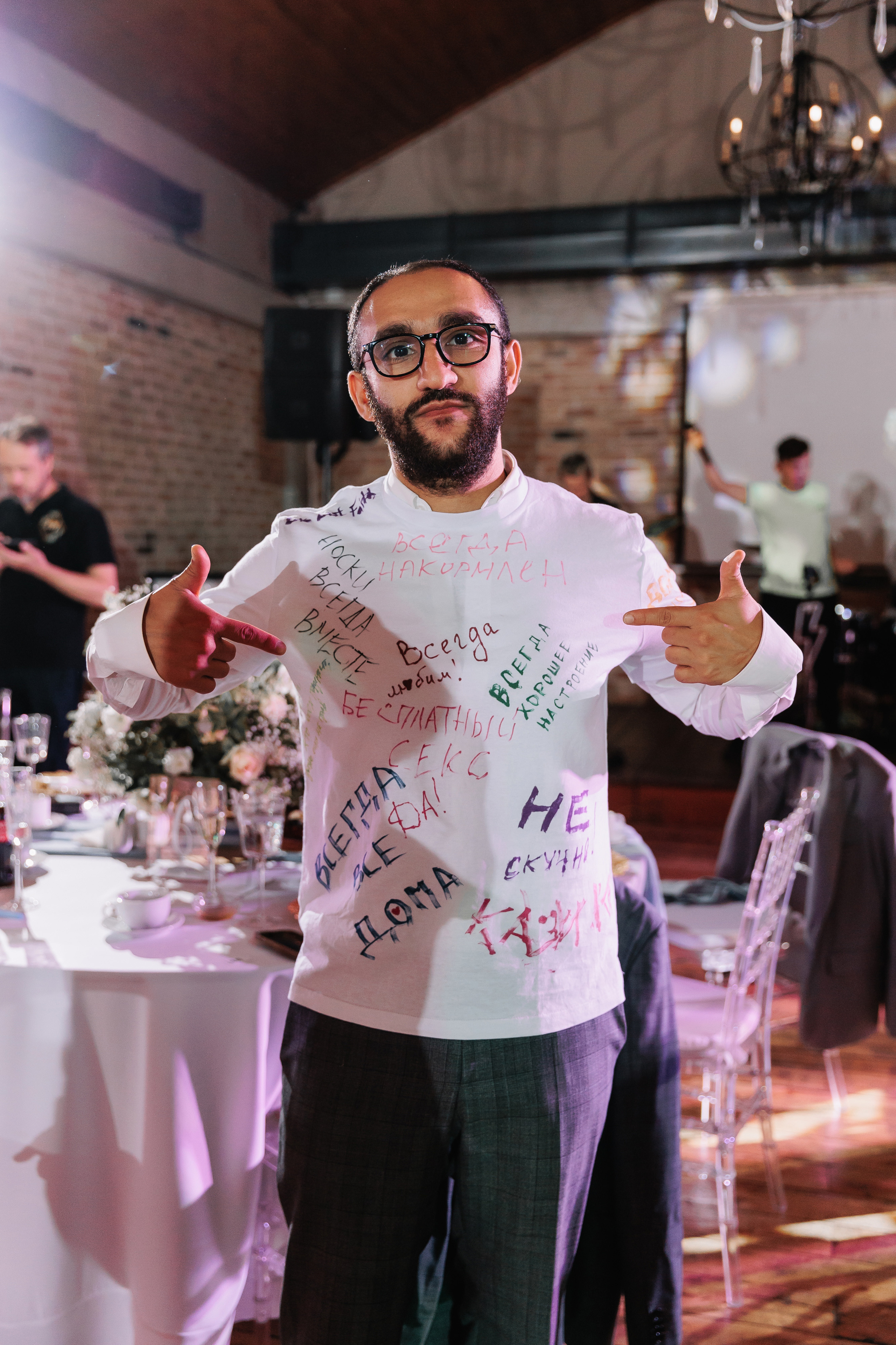 Никита и Полина (Арт Виллаж). Свадебный фотограф в Москве    Еремин Анатолий