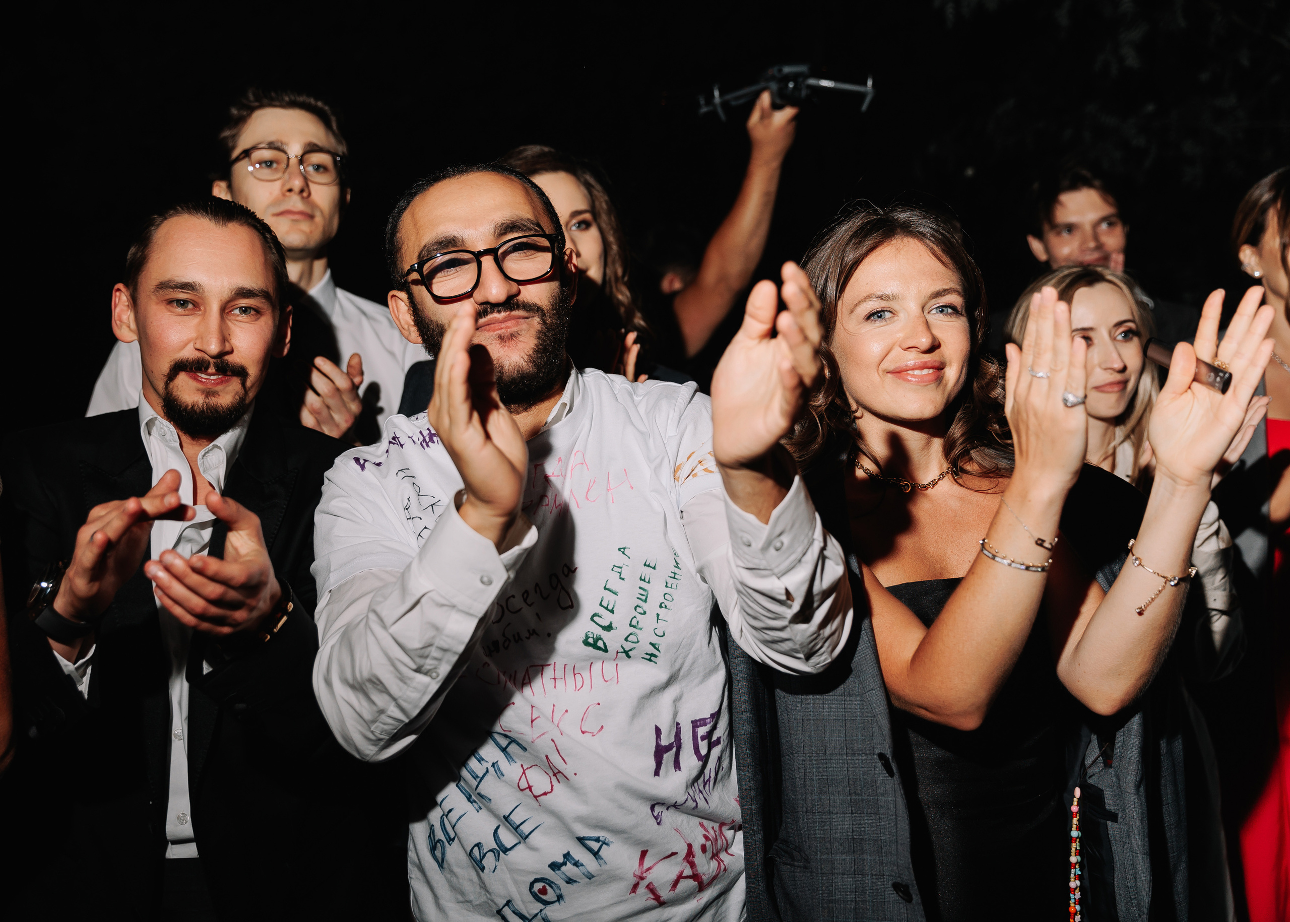 Никита и Полина (Арт Виллаж). Свадебный фотограф в Москве    Еремин Анатолий