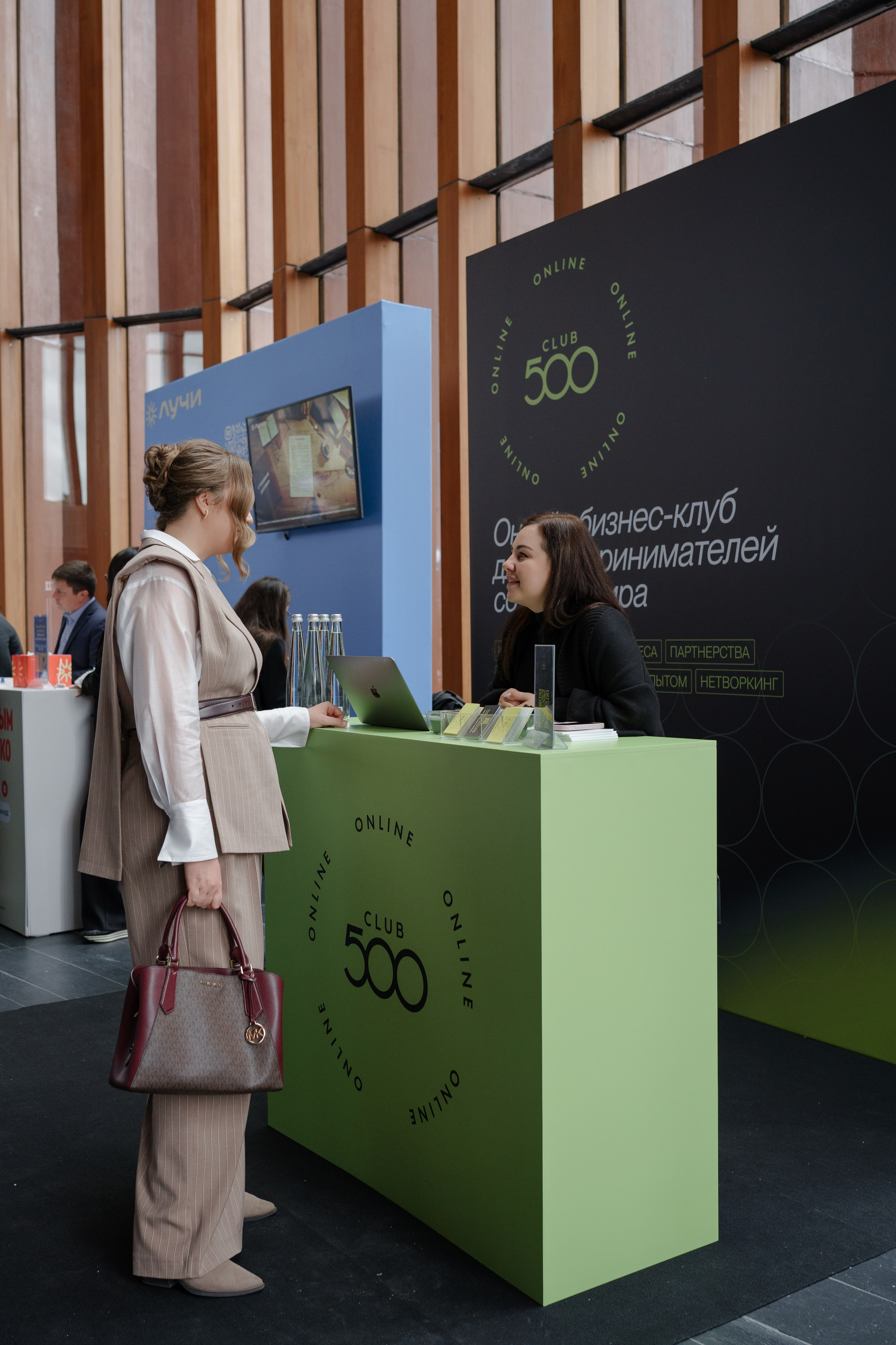 Фотограф репортажный на конференцию/форум в Москве. Репортажный фотограф в Москве Саша Дружинина