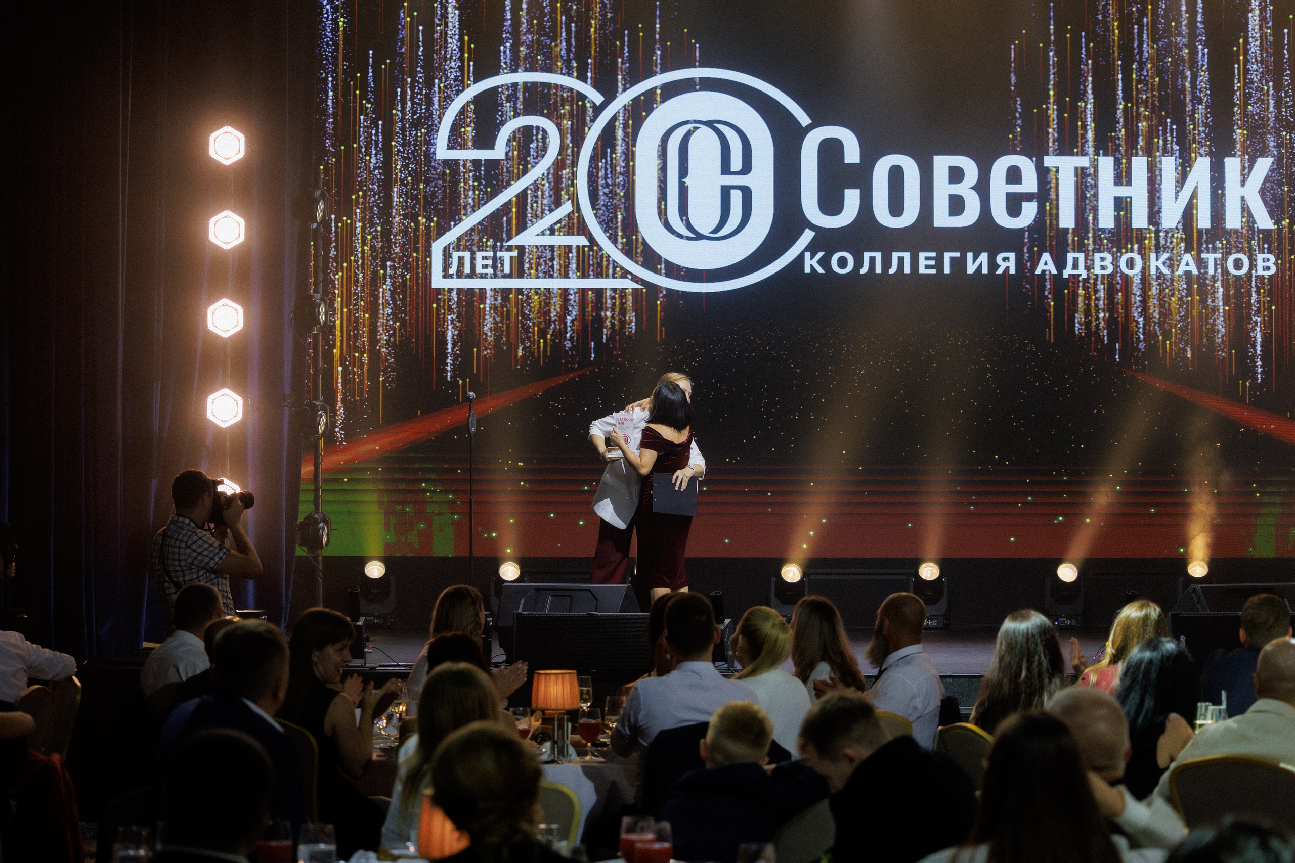 Юбилей компании — фотоотчёт празднования. Красильников Евгений — профессиональный фотограф в Ростове-на-Дону