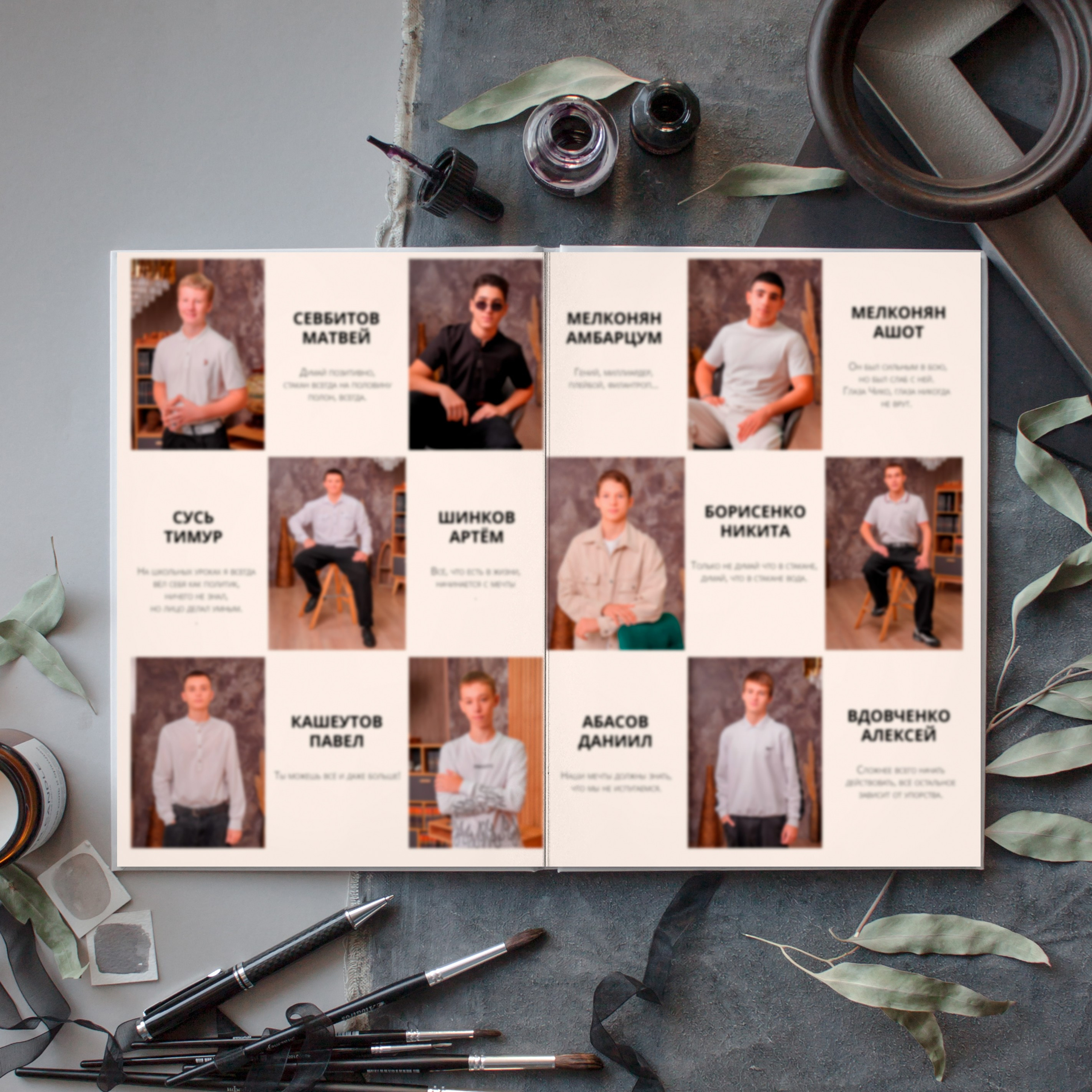 ФЛЕКС 2500. Красивый выпускной альбом в Краснодаре