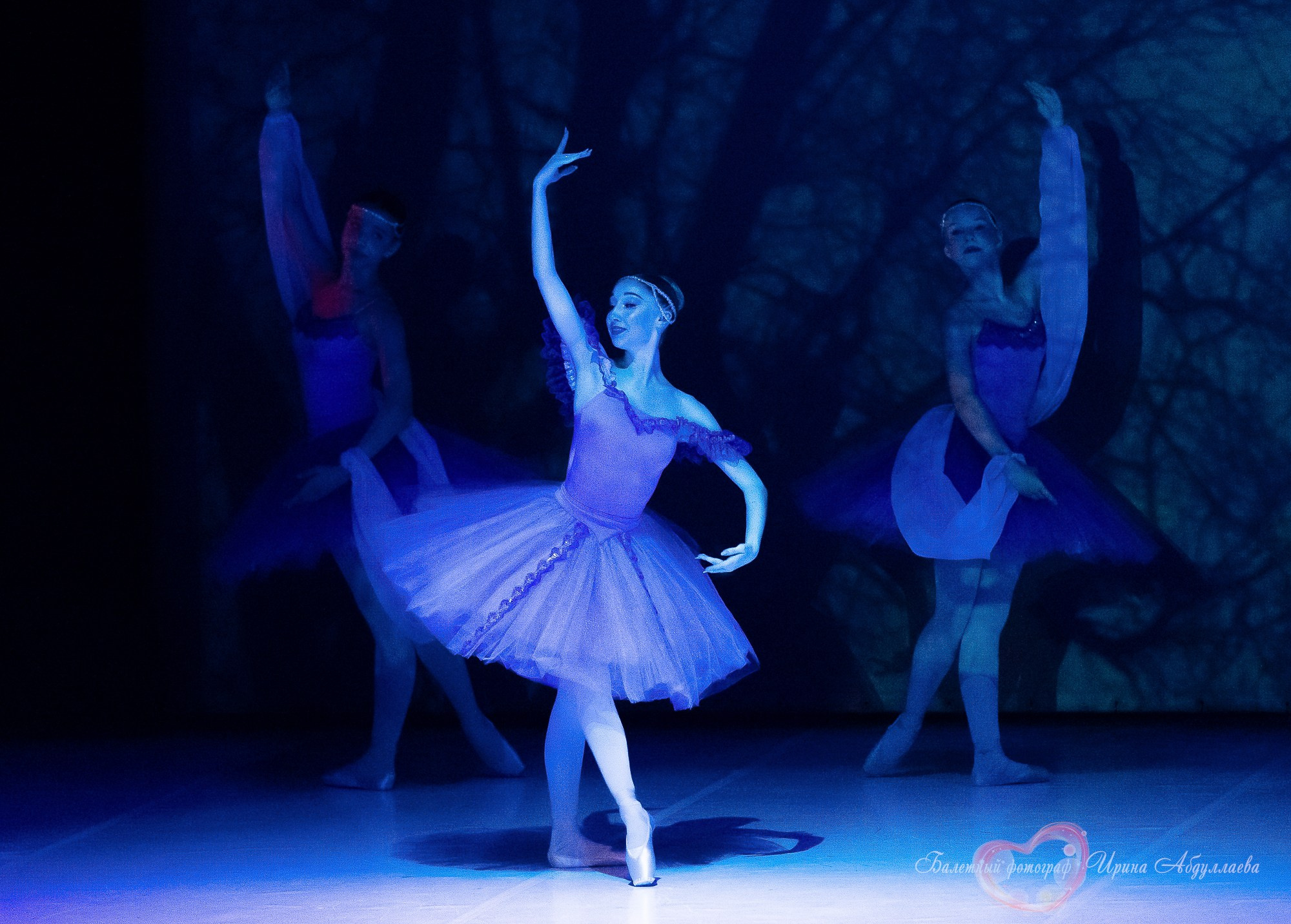 Хореографический колледж ЛЕДЯХ «НАСТАВНИКИ»