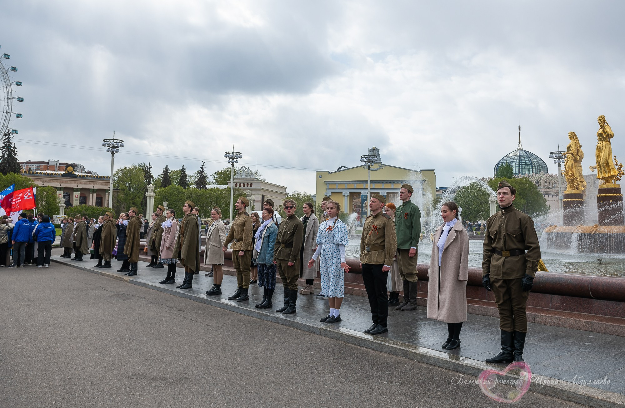 Флешмоб 9 мая Вальс победы ВДНХ