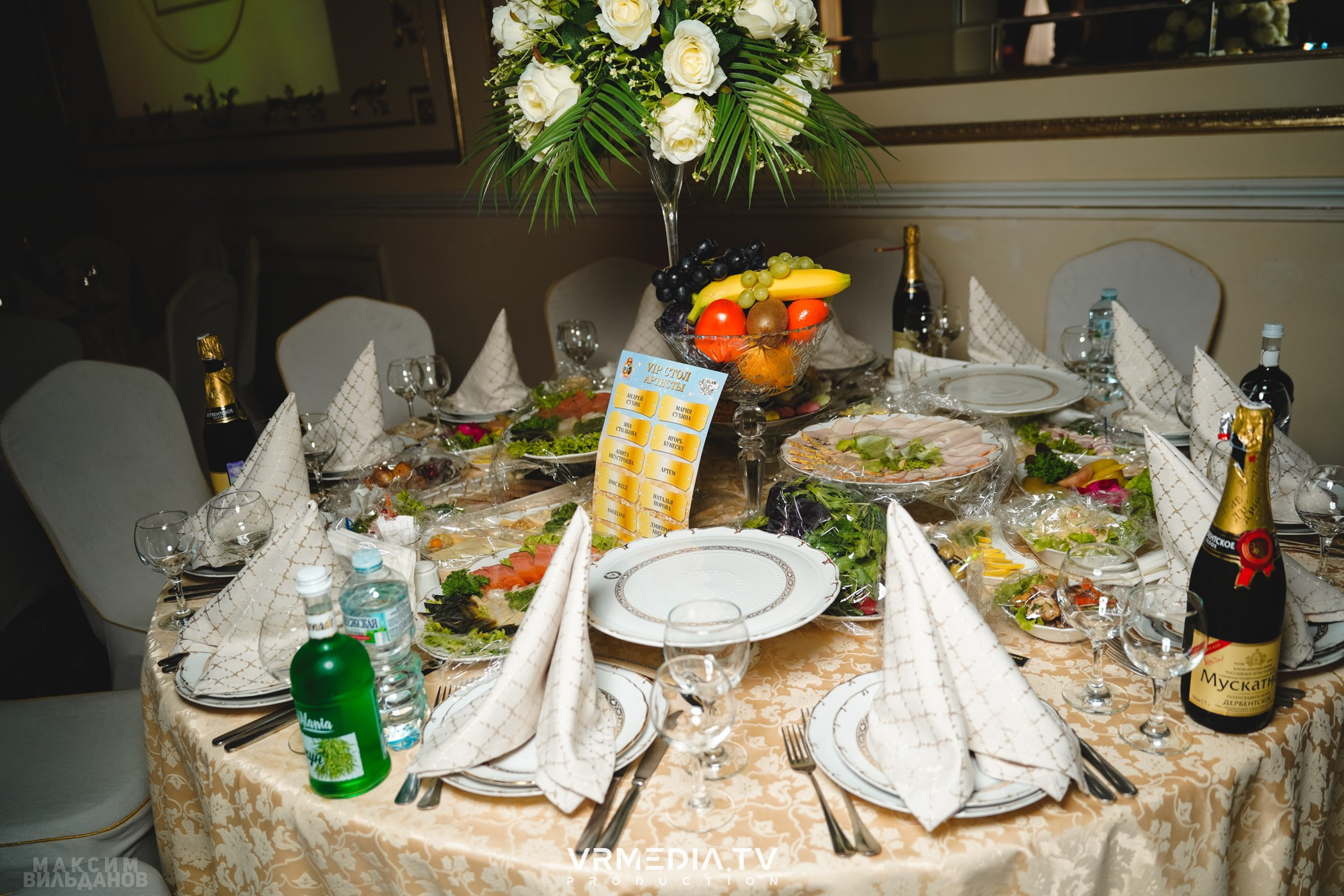 Leomar Production: Fashion проект «Glam Style 2024» 1 год