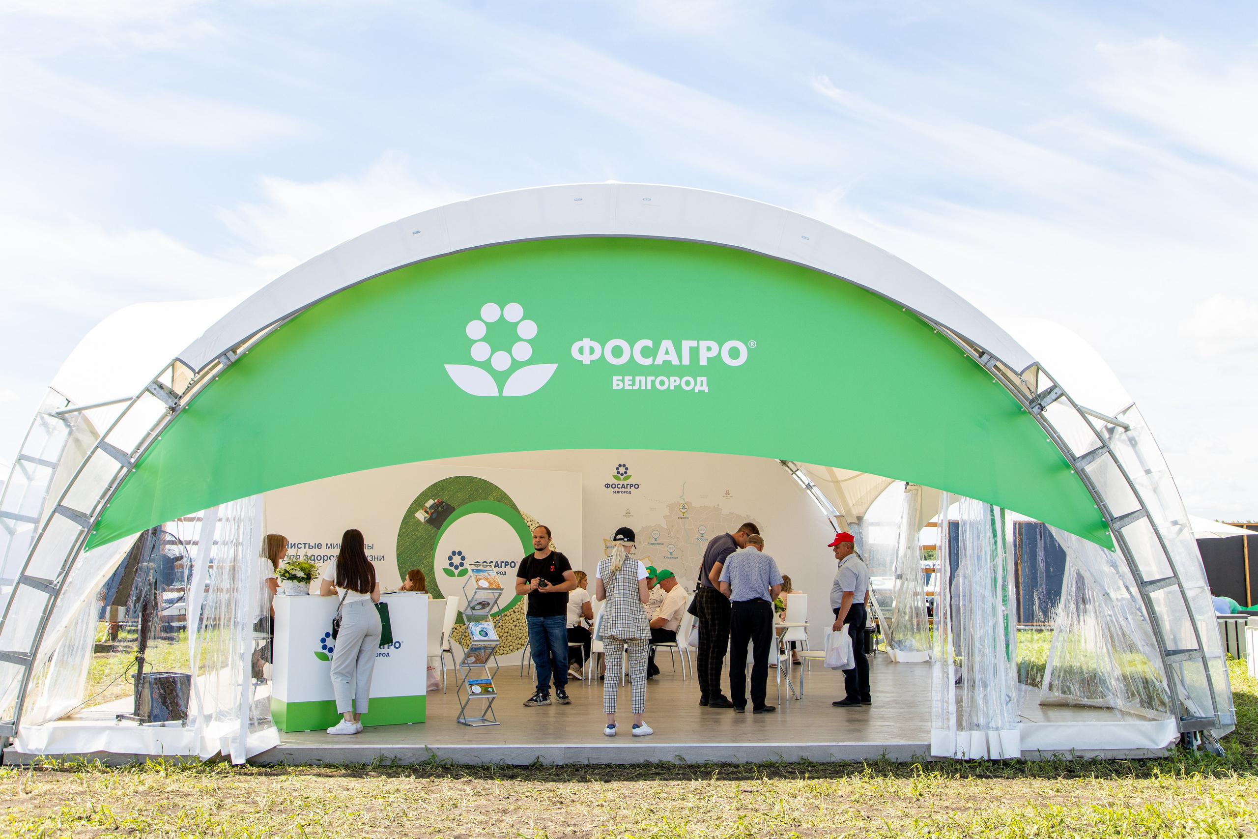 День Поля 2022. Владислав Волков | Фотография и видеосъемка в Воронеже