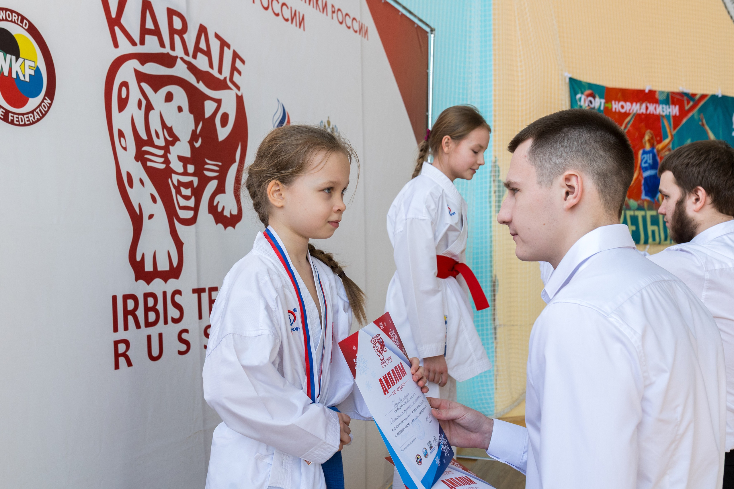 Карате. Владислав Волков | Фотография и видеосъемка в Воронеже