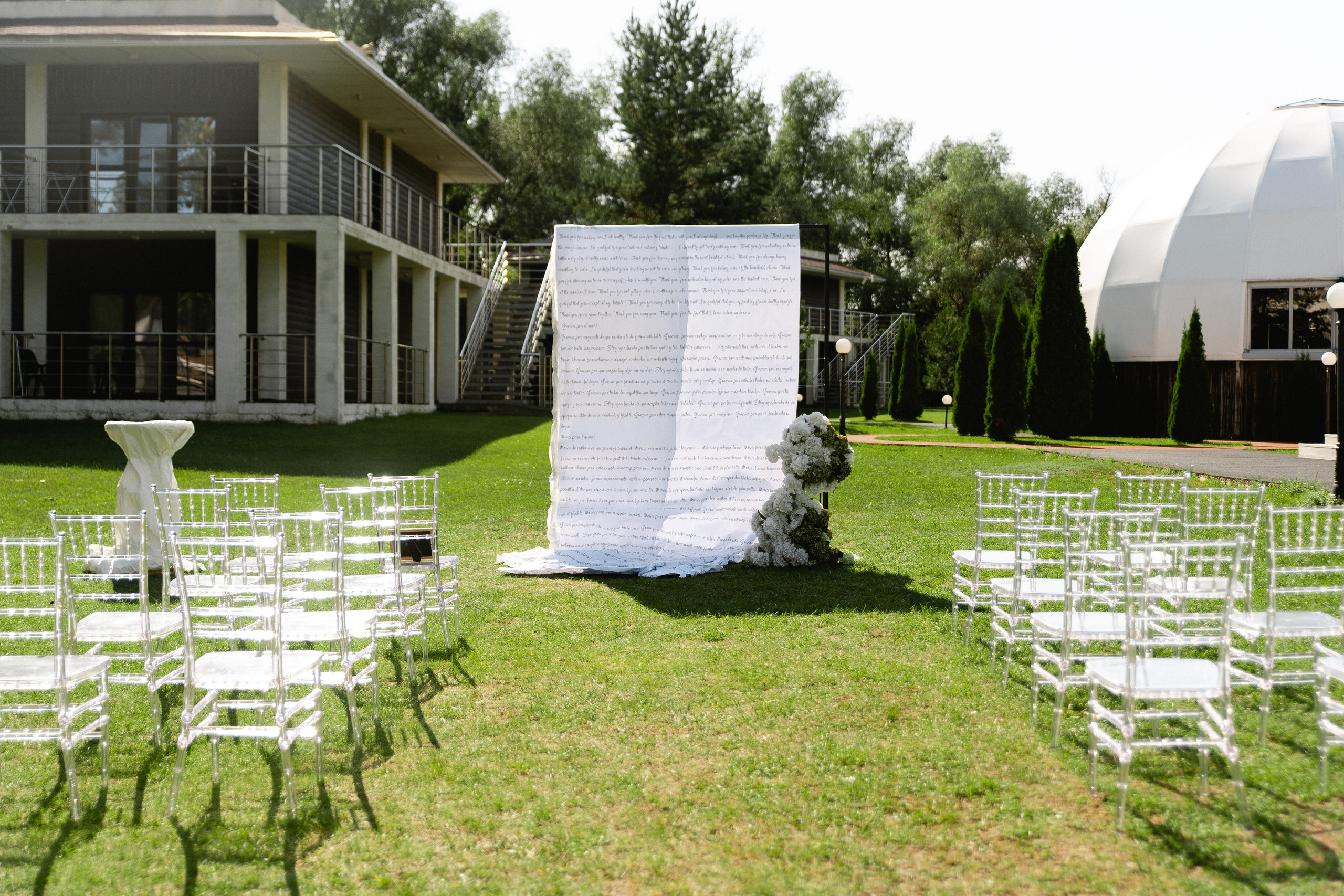 Masha & Pasha. Портретный фотограф Анастасия Завалкевич