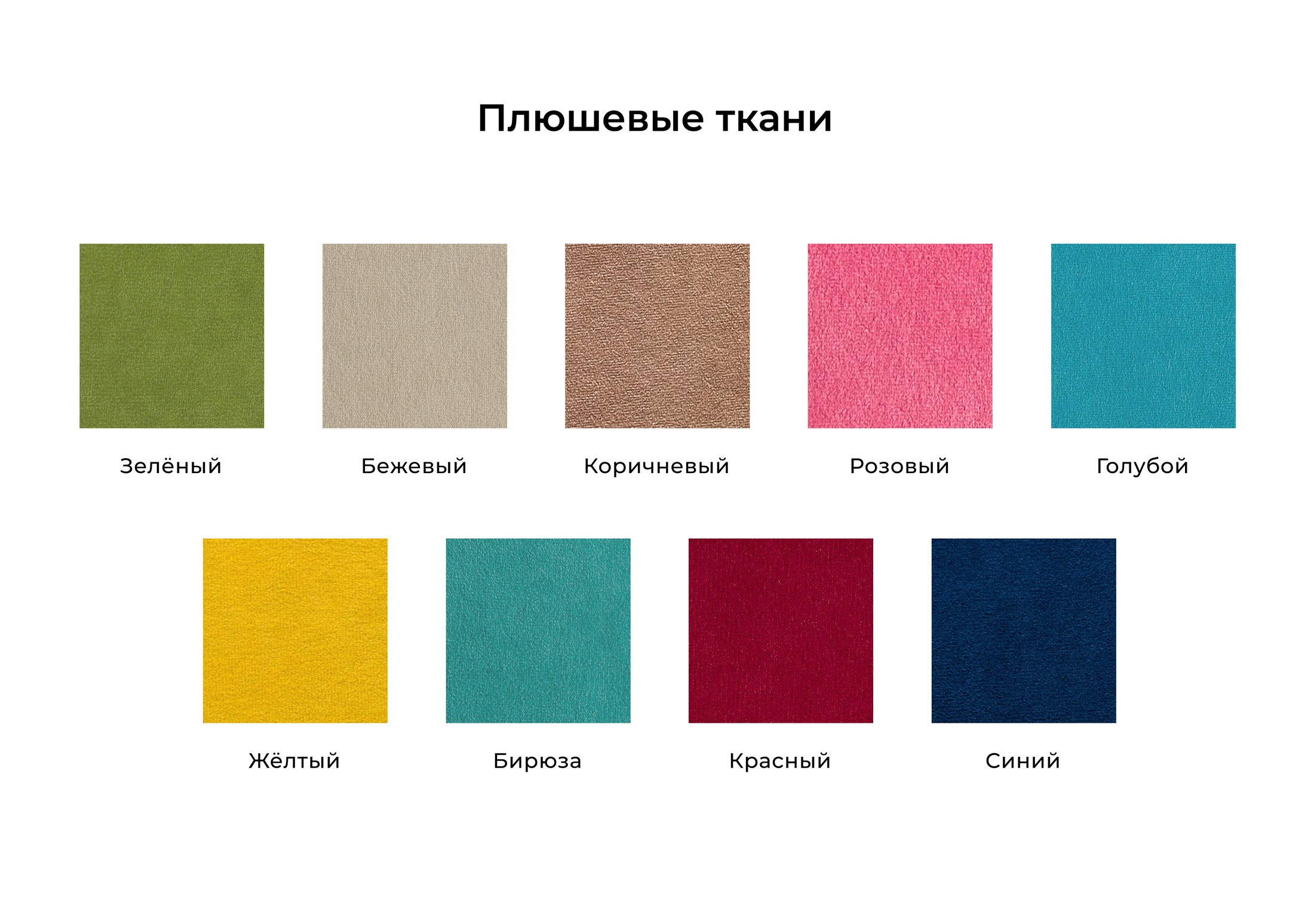 Фотокниги — какие бывают?. Фотограф Анна Татаурова | Авторская фотосъемка в Москве