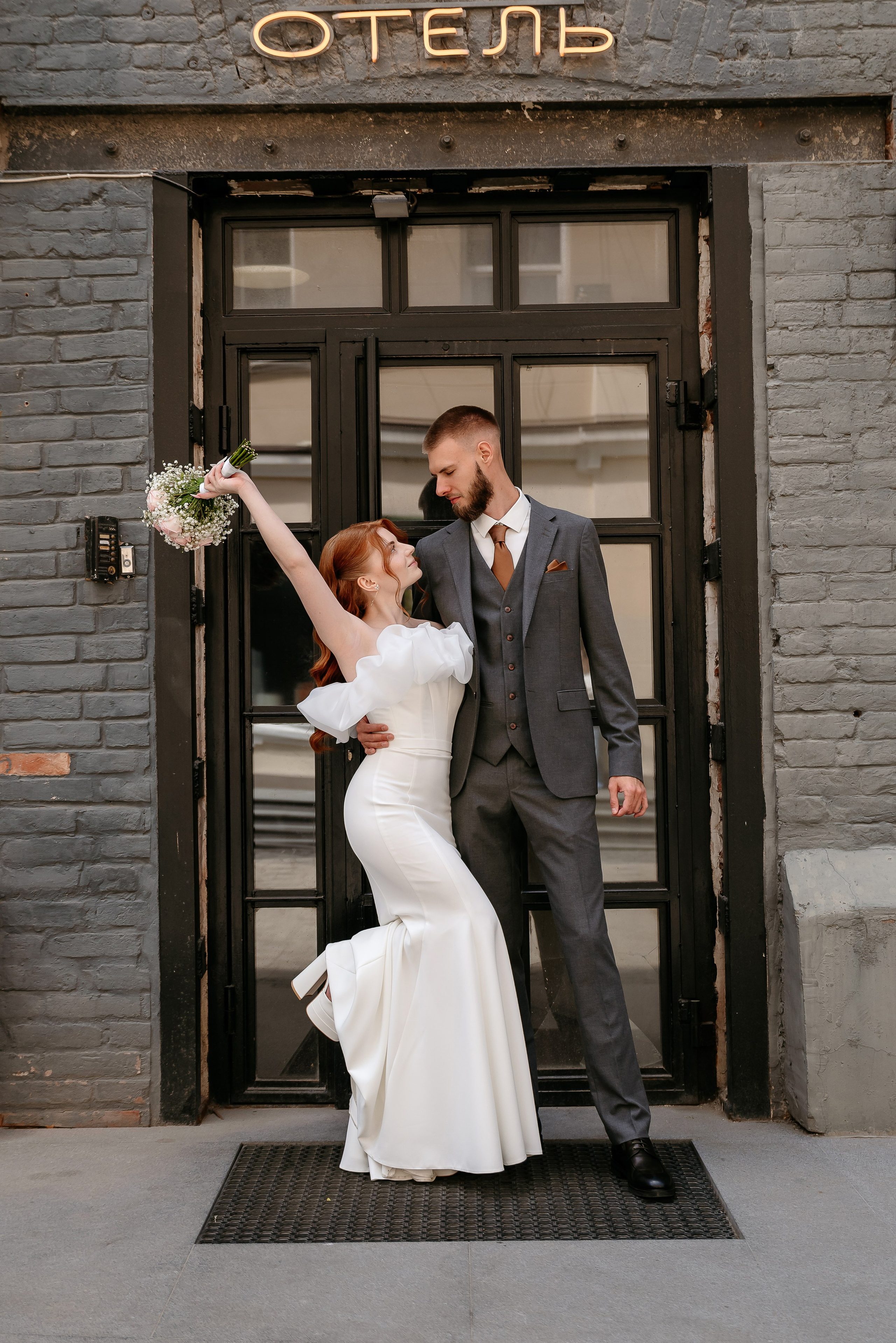 Денис и Настя. Фотограф Анастасия Вега Ростов-на-Дону